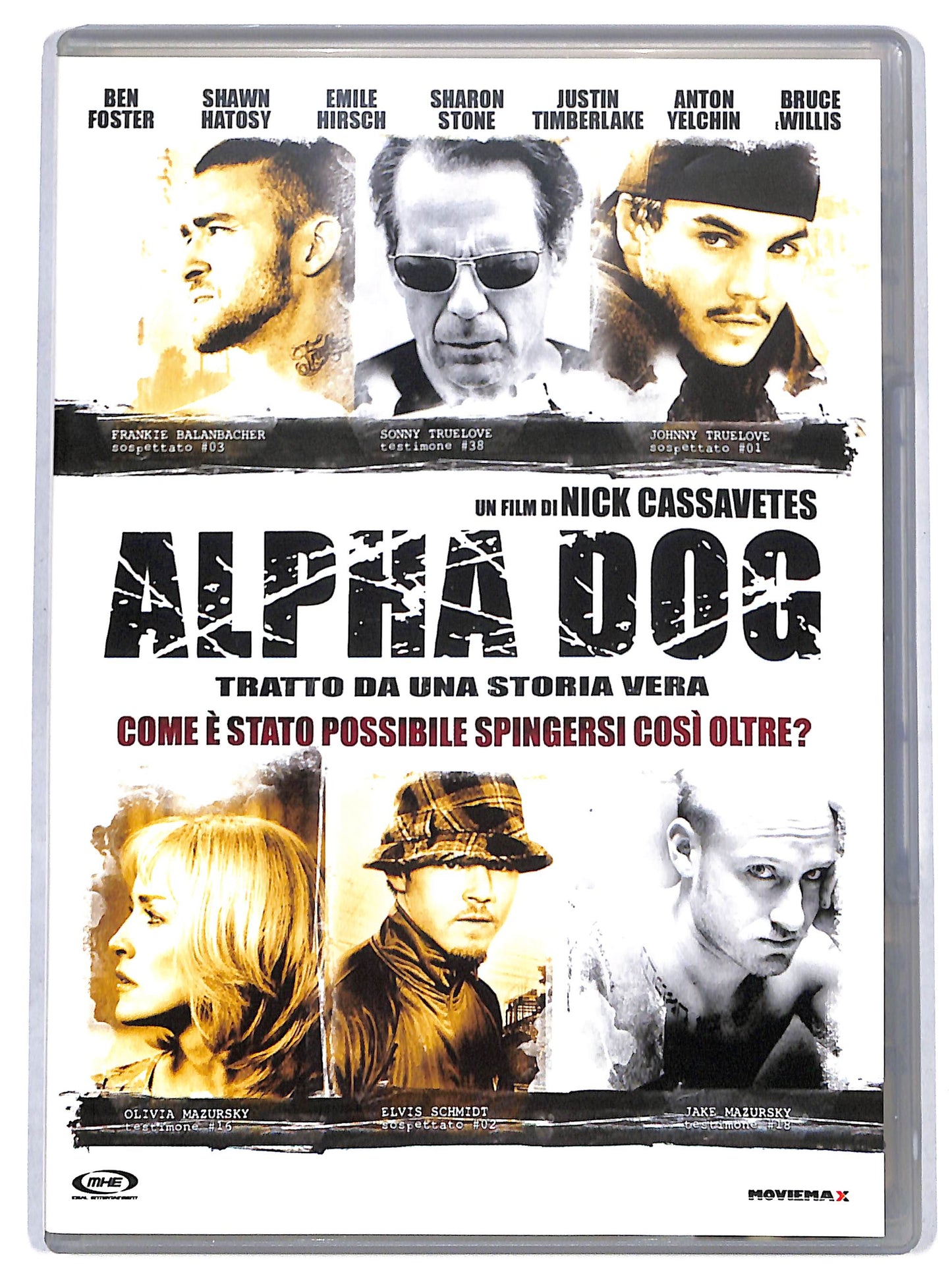 EBOND alpha dog DVD D700420