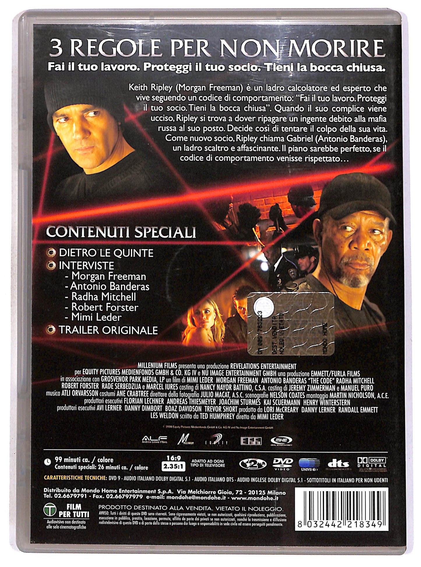 EBOND The Code DVD D700531