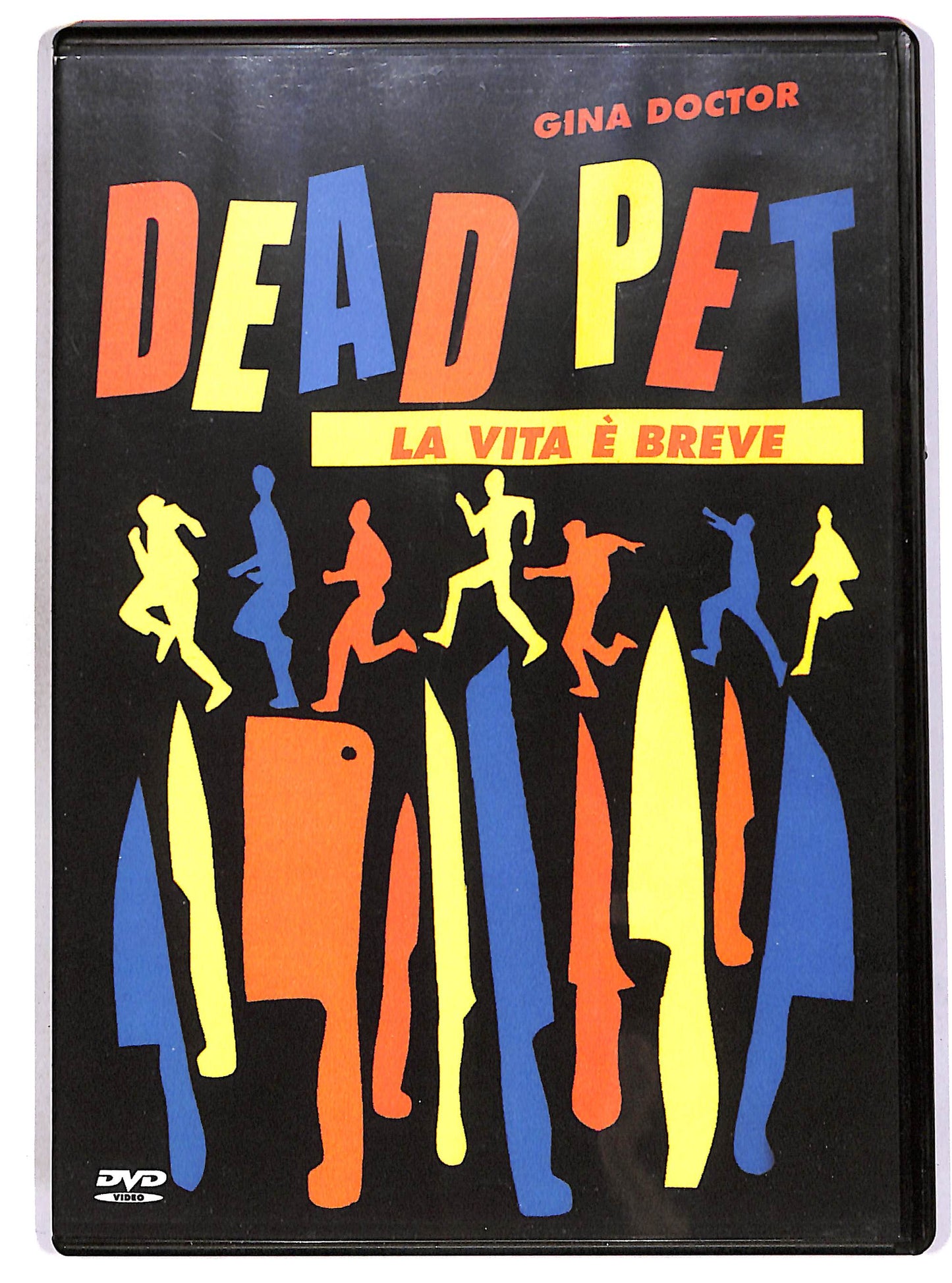 EBOND Dead Pet DVD D700554