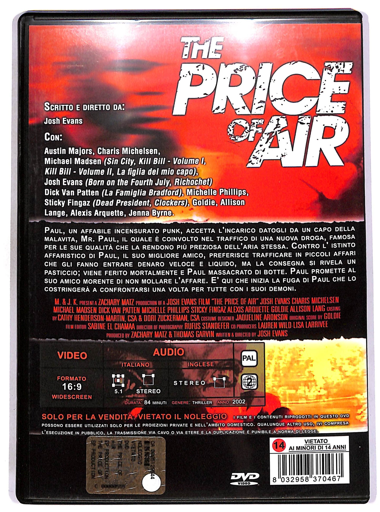 EBOND The Price of Air DVD D700602