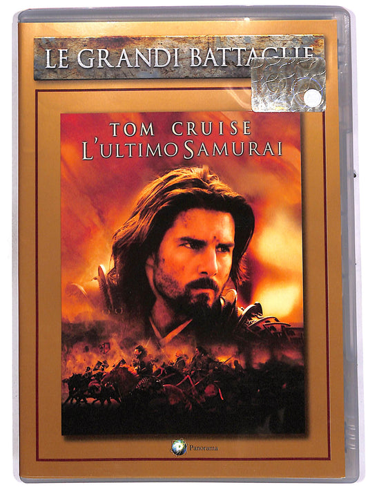EBOND L'ultimo samurai - Le Grandi Battaglie EDITORIALE DVD D700626