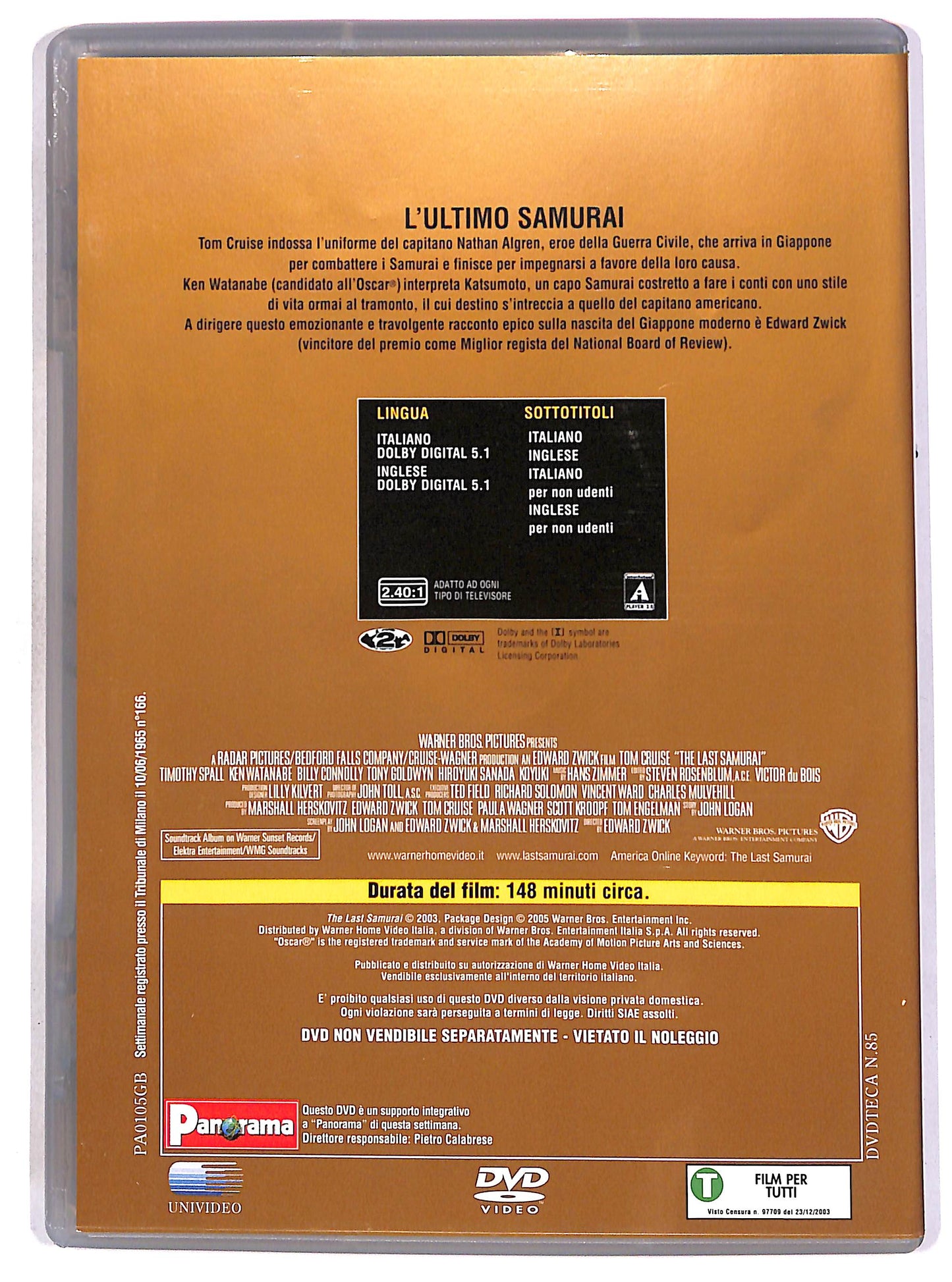 EBOND L'ultimo samurai - Le Grandi Battaglie EDITORIALE DVD D700626