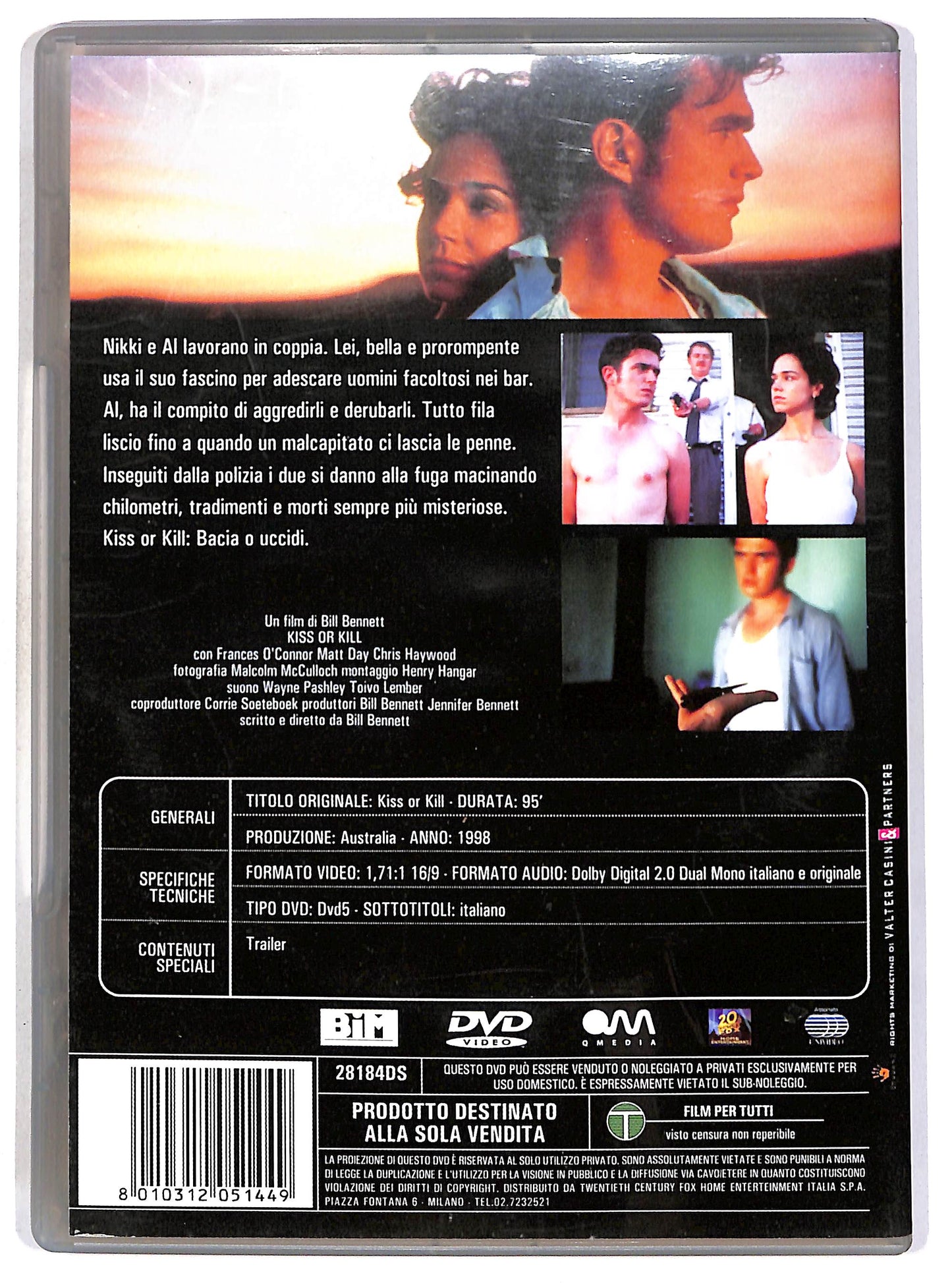 EBOND Kiss or Kill DVD D700661