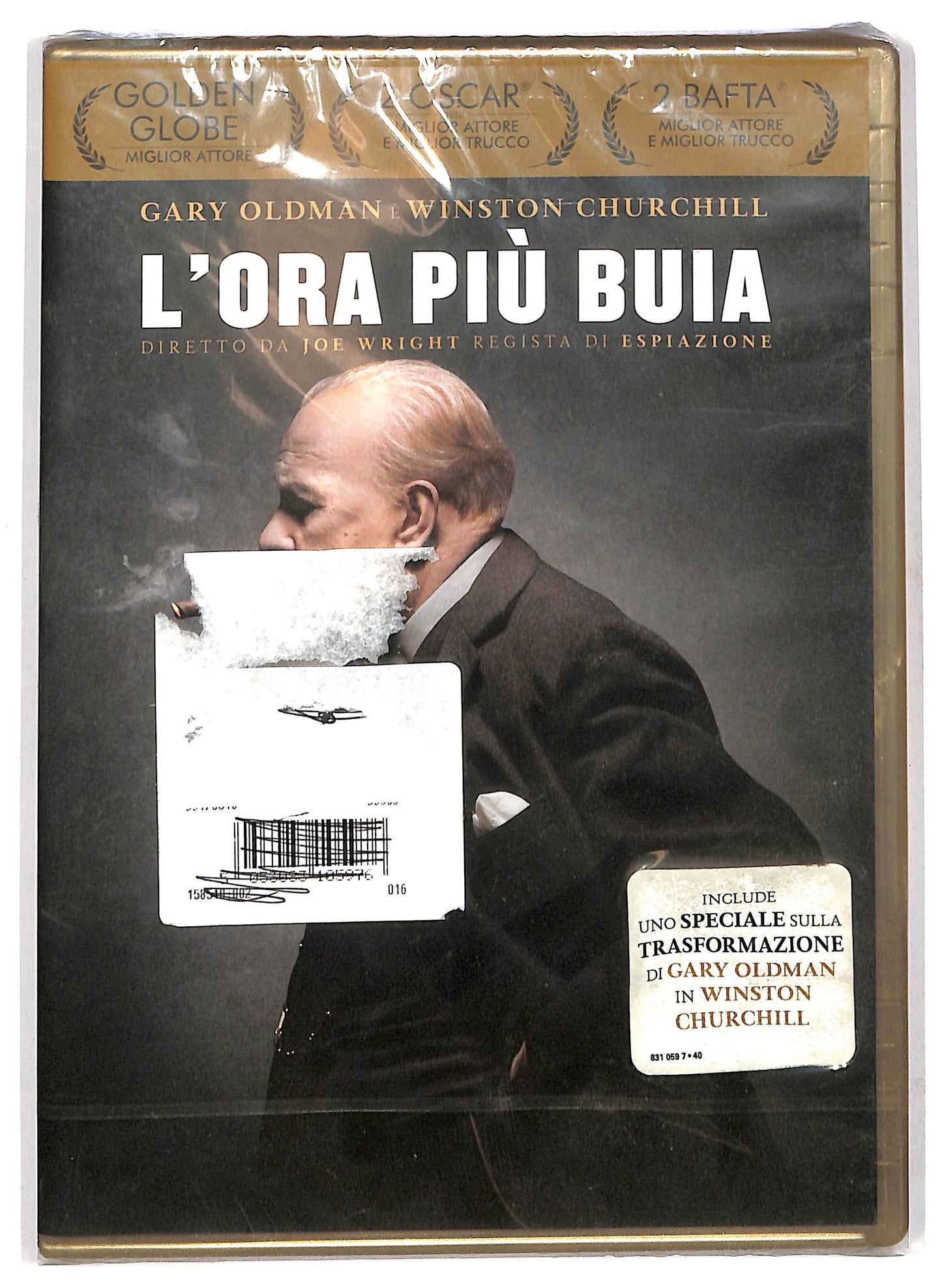 EBOND L'ora piu bella  DVD D701217