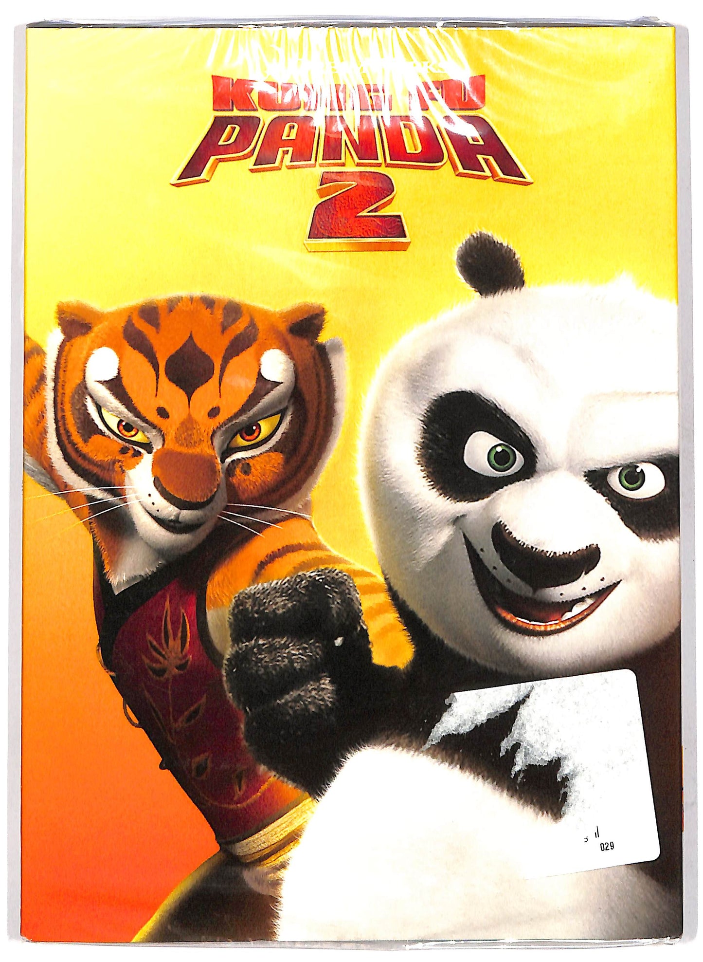 EBOND Kung Fu Panda 2 DVD D701308