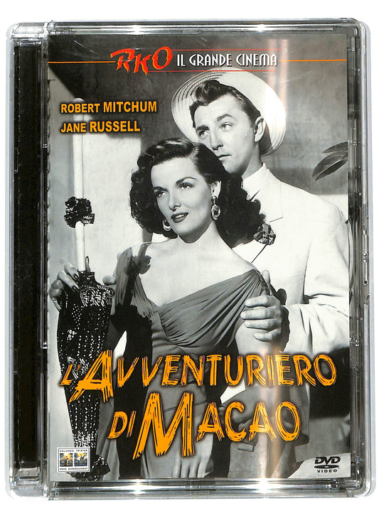 EBOND L'avventuriero di Macao SJB DVD D701462