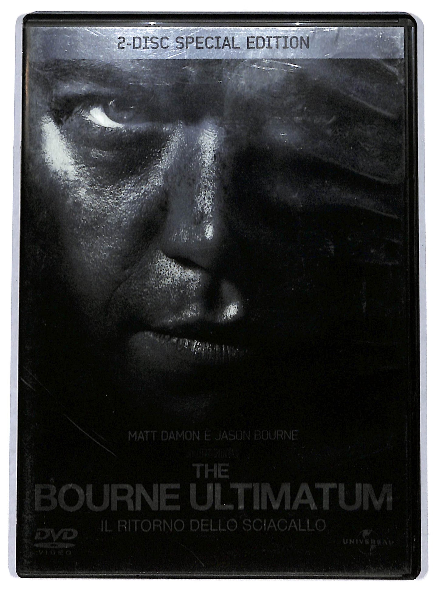 EBOND the bourne ultimatum DVD D701513