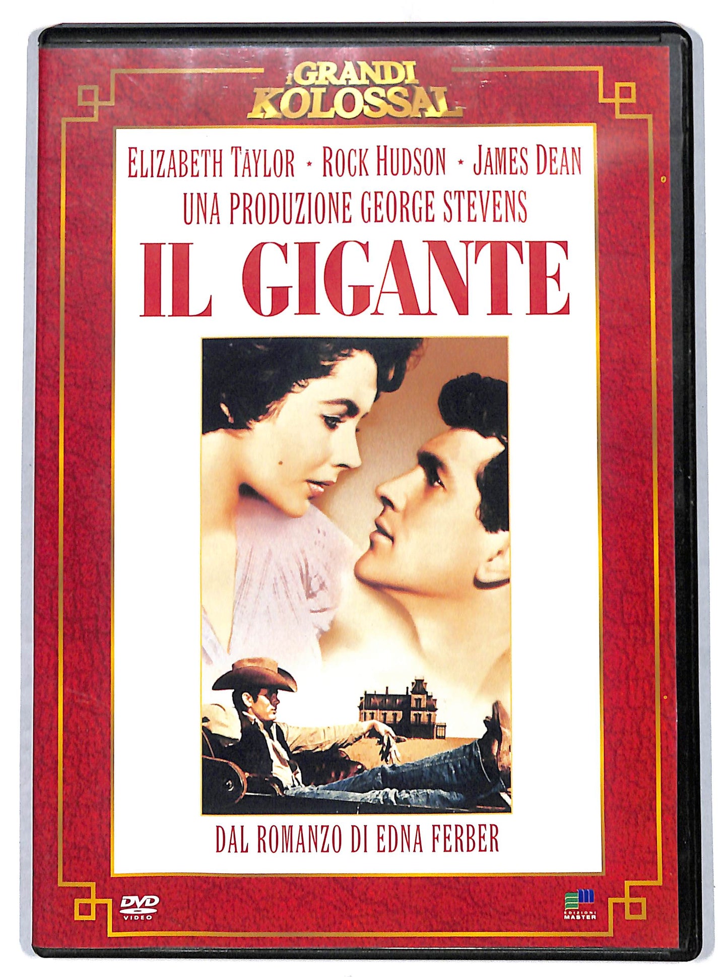 EBOND Il gigante  EDITORIALE DVD D701562