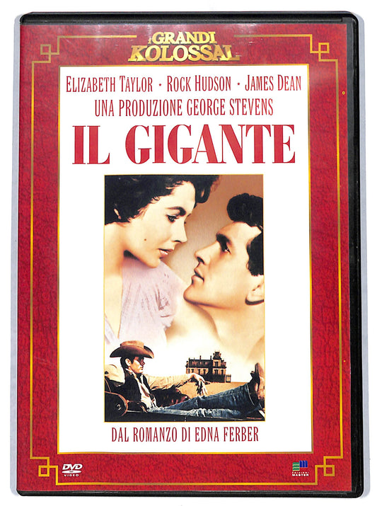 EBOND Il gigante  EDITORIALE DVD D701562