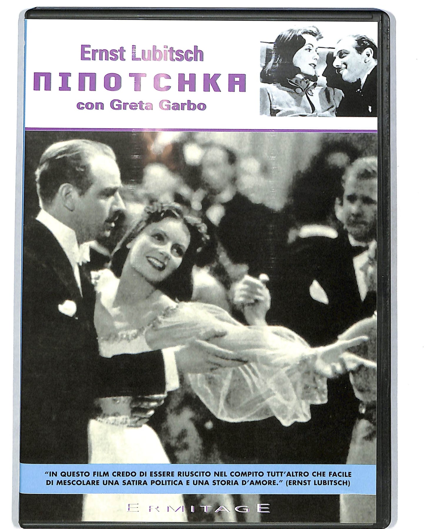 EBOND Ernst Lubitsch - Ninotchka EDITORIALE DVD D701731