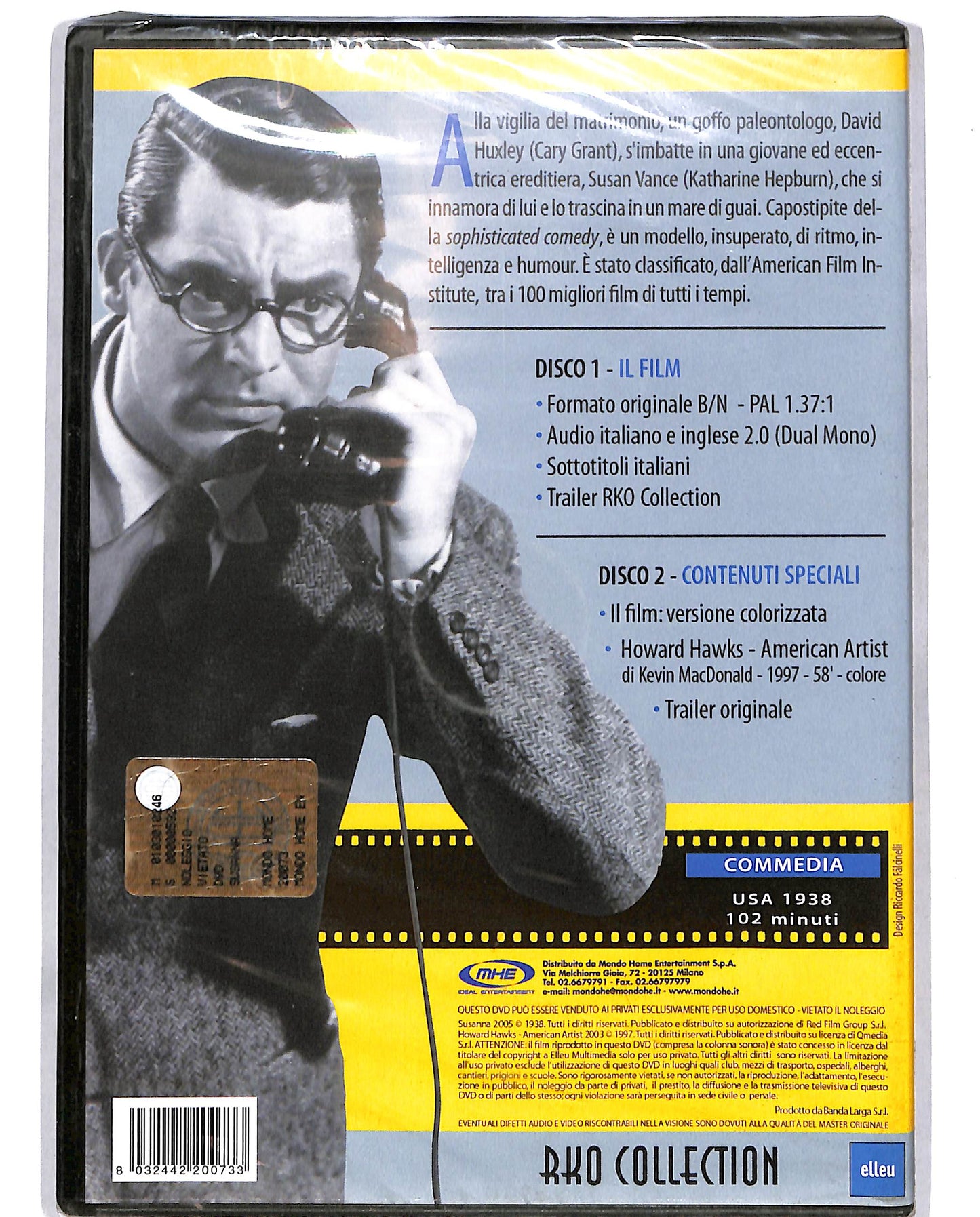 EBOND Susanna 2 DVD  DVD D701751