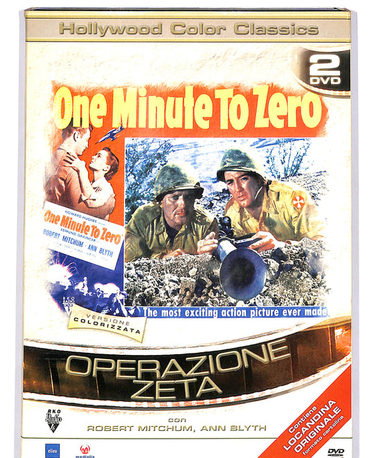 EBOND Operazione Zeta slipcase 2 dvd  DVD D701935