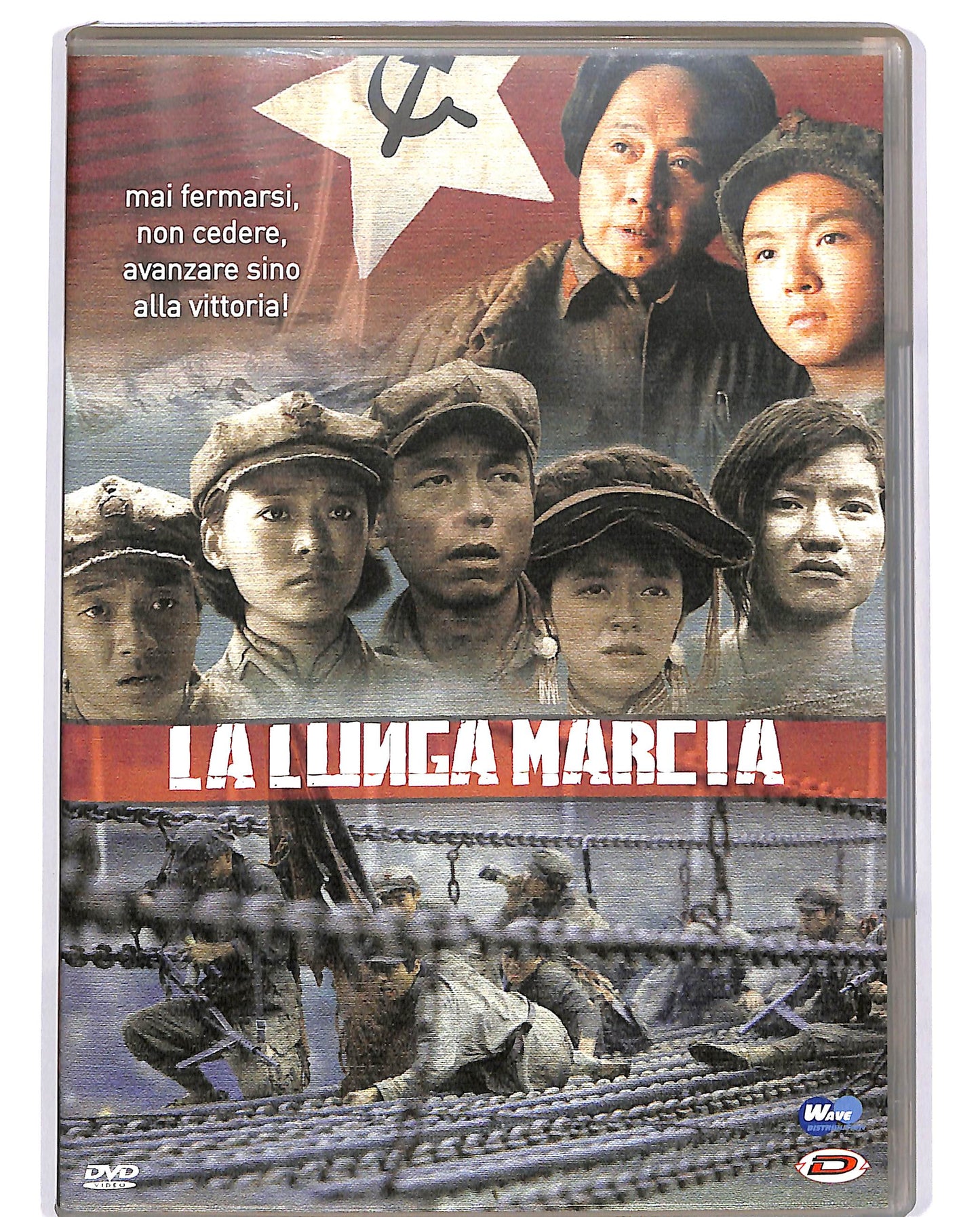 EBOND La lunga marcia  DVD D701956