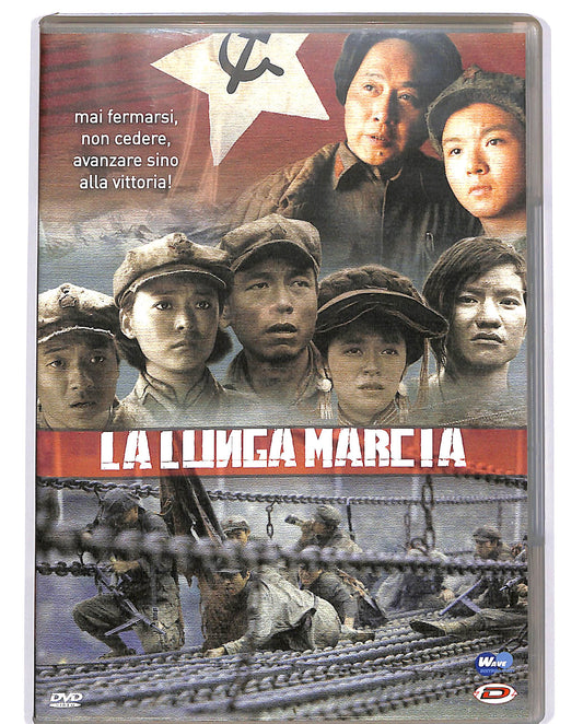 EBOND La lunga marcia  DVD D701956