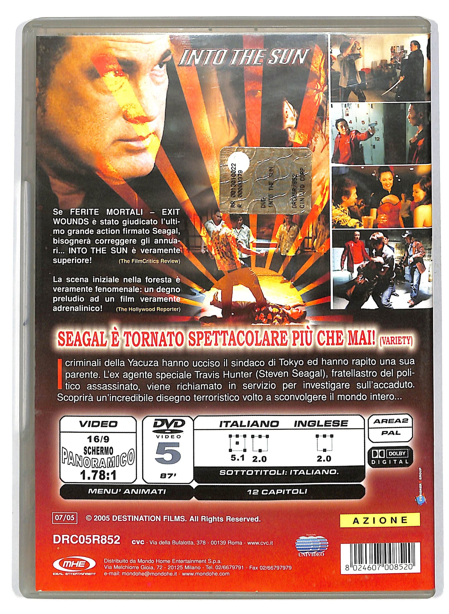 EBOND Into the Sun NOLEGGIO DVD D702543