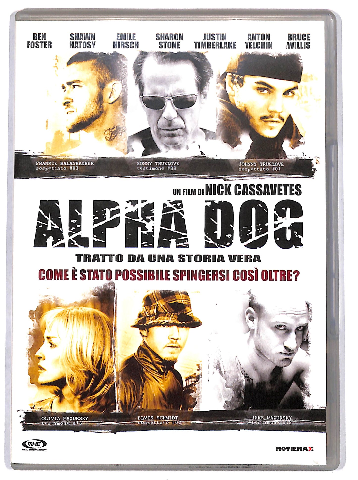 EBOND alpha dog DVD D703206
