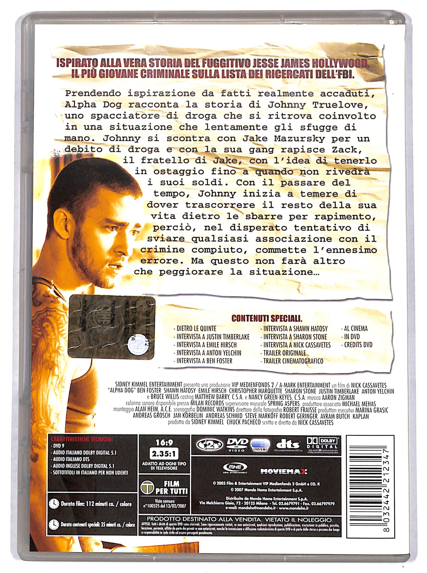 EBOND alpha dog DVD D703206