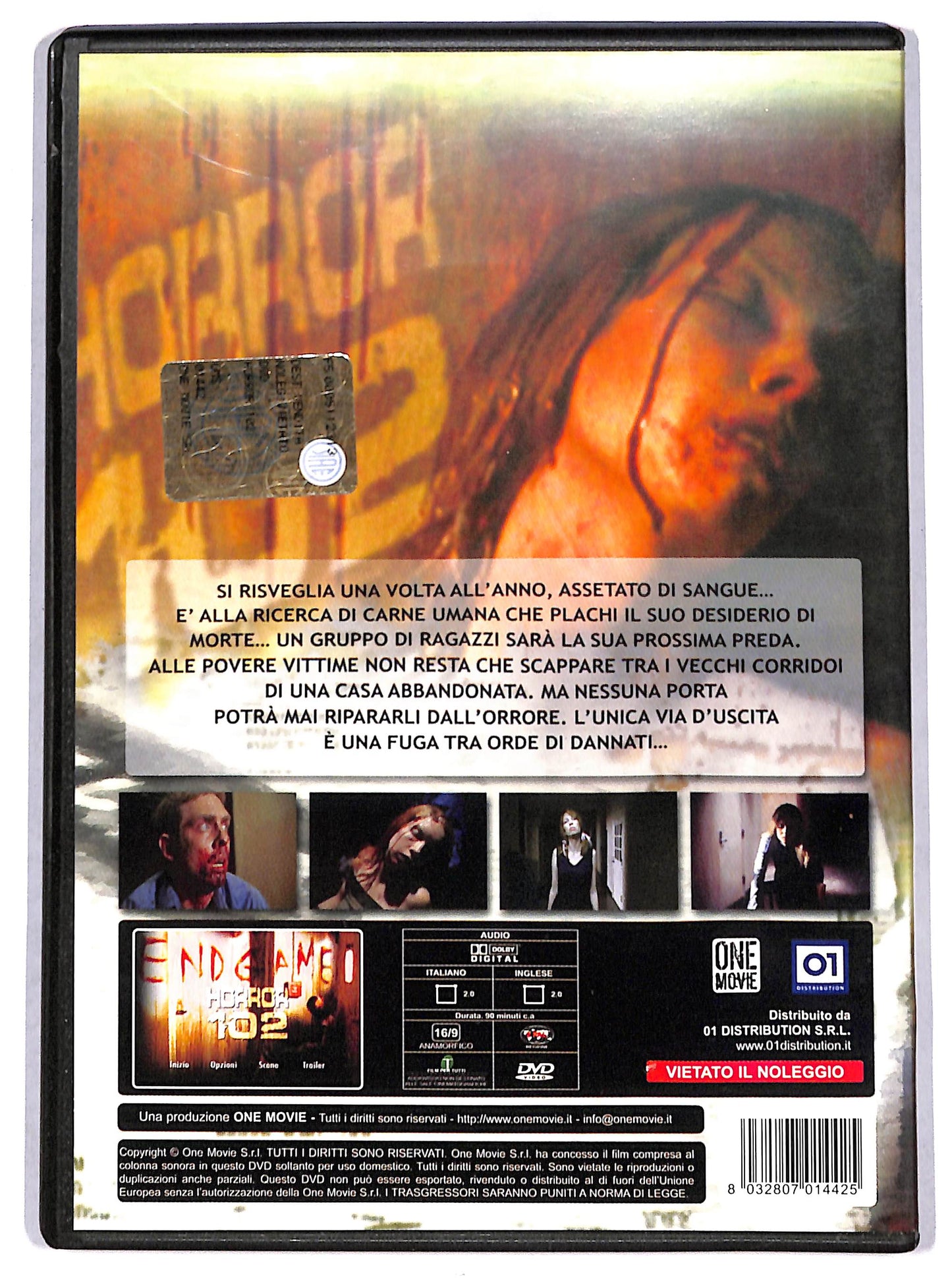 EBOND horror 102 DVD D703424