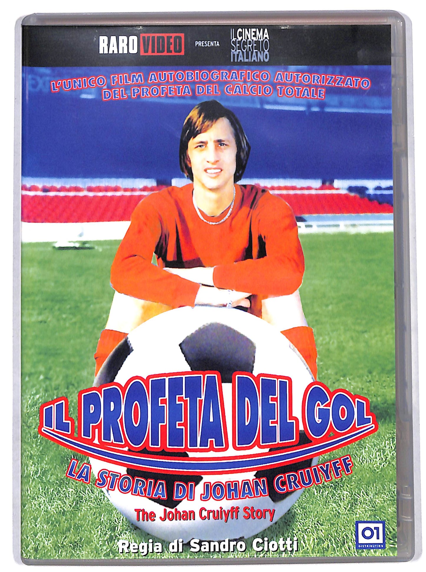 EBOND Il profeta del gol DVD D703455