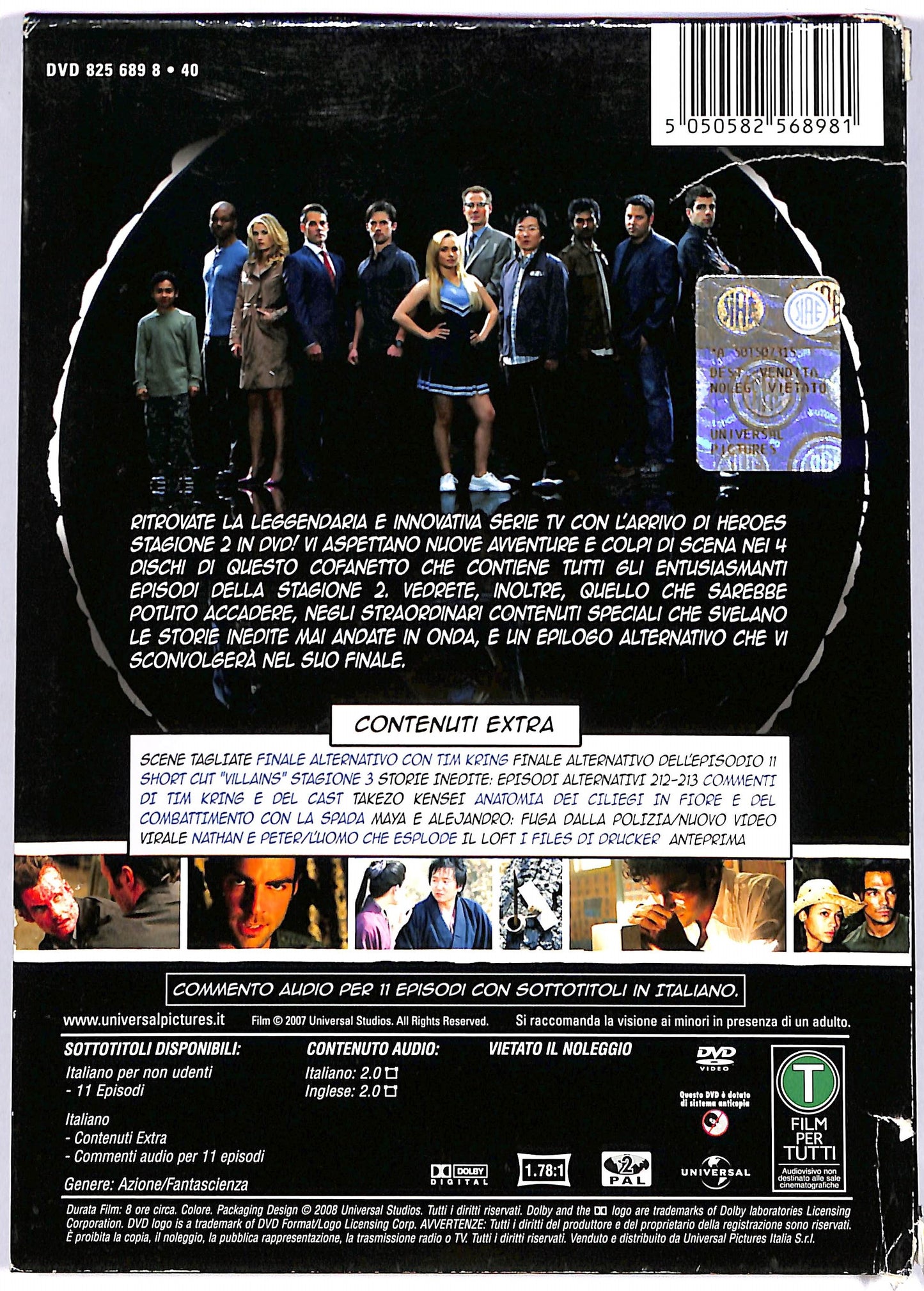 EBOND Heroes Stagione 2 DVD D703551