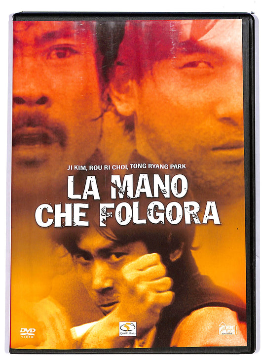 EBOND La Mano che folgora EDITORIALE DVD D703717