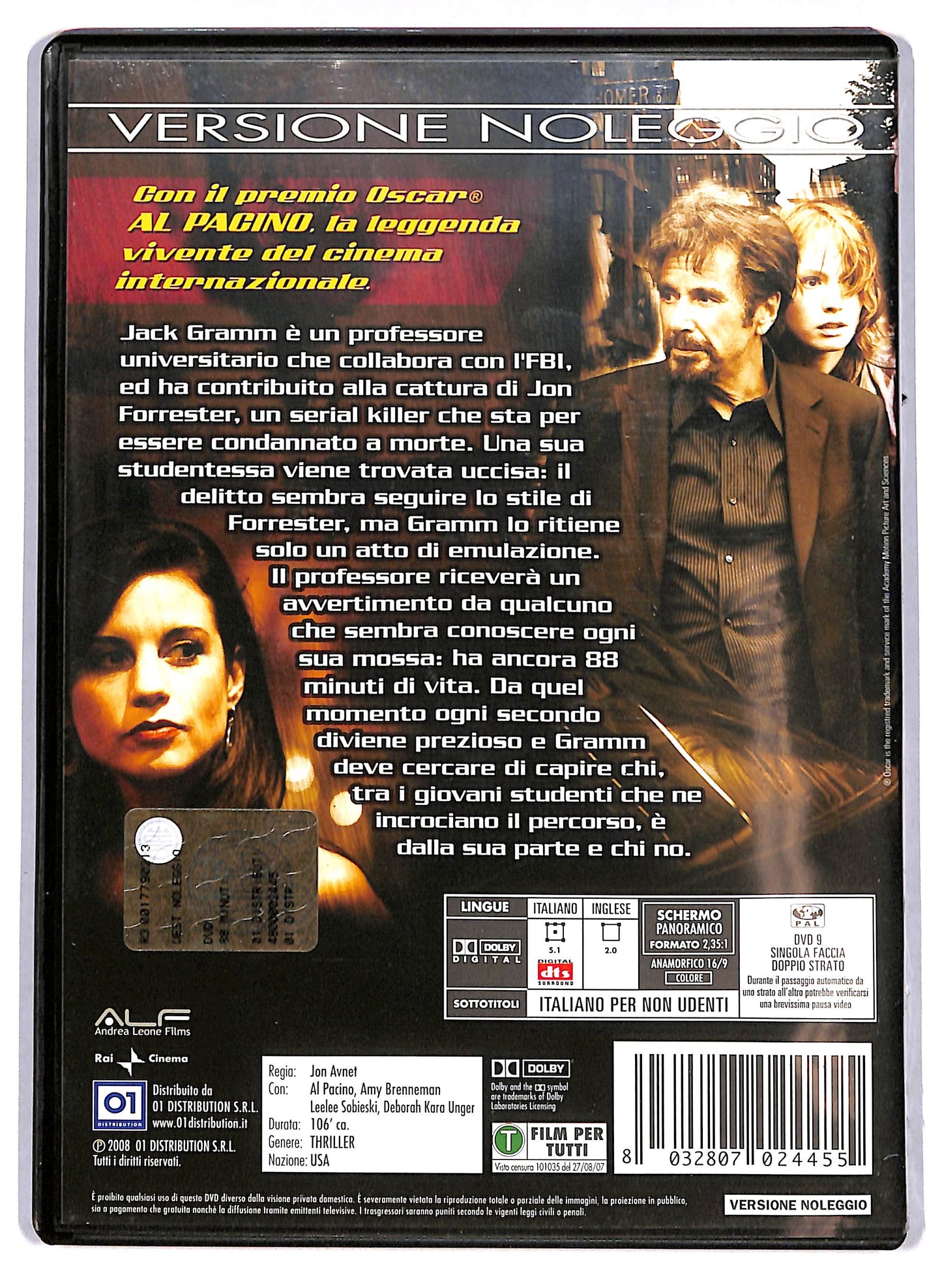 EBOND 88 minuti NOLEGGIO DVD D704340