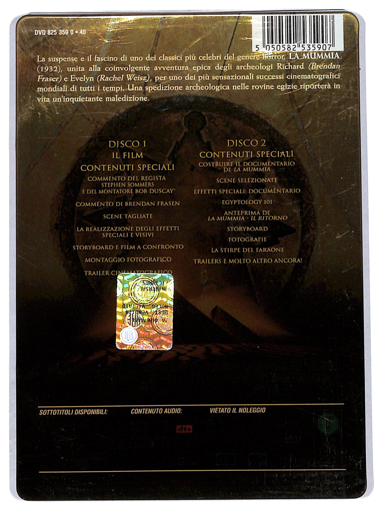 EBOND La mummia  STEELBOOK DVD D704512