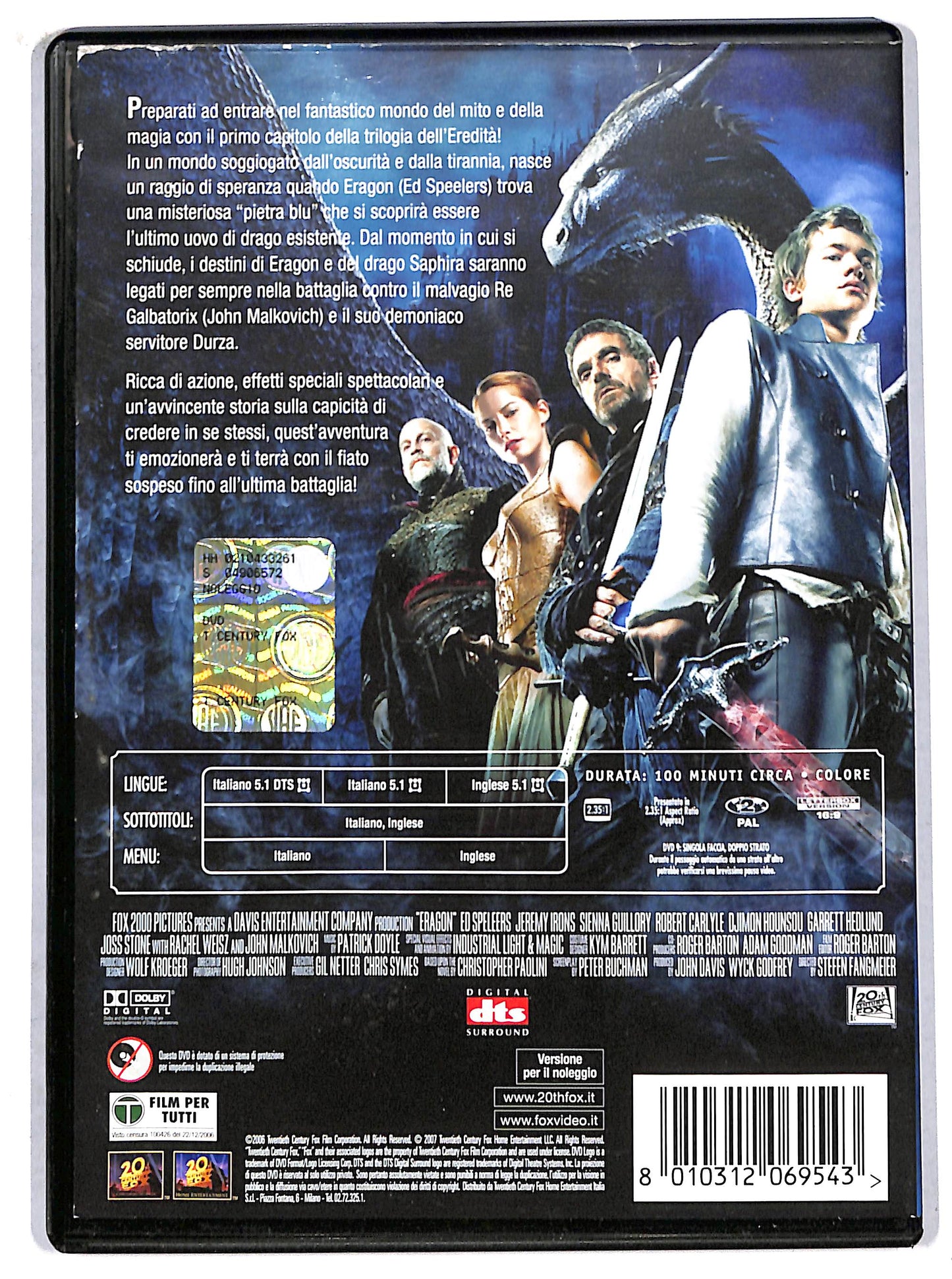 EBOND Eragon Noleggio DVD D704662