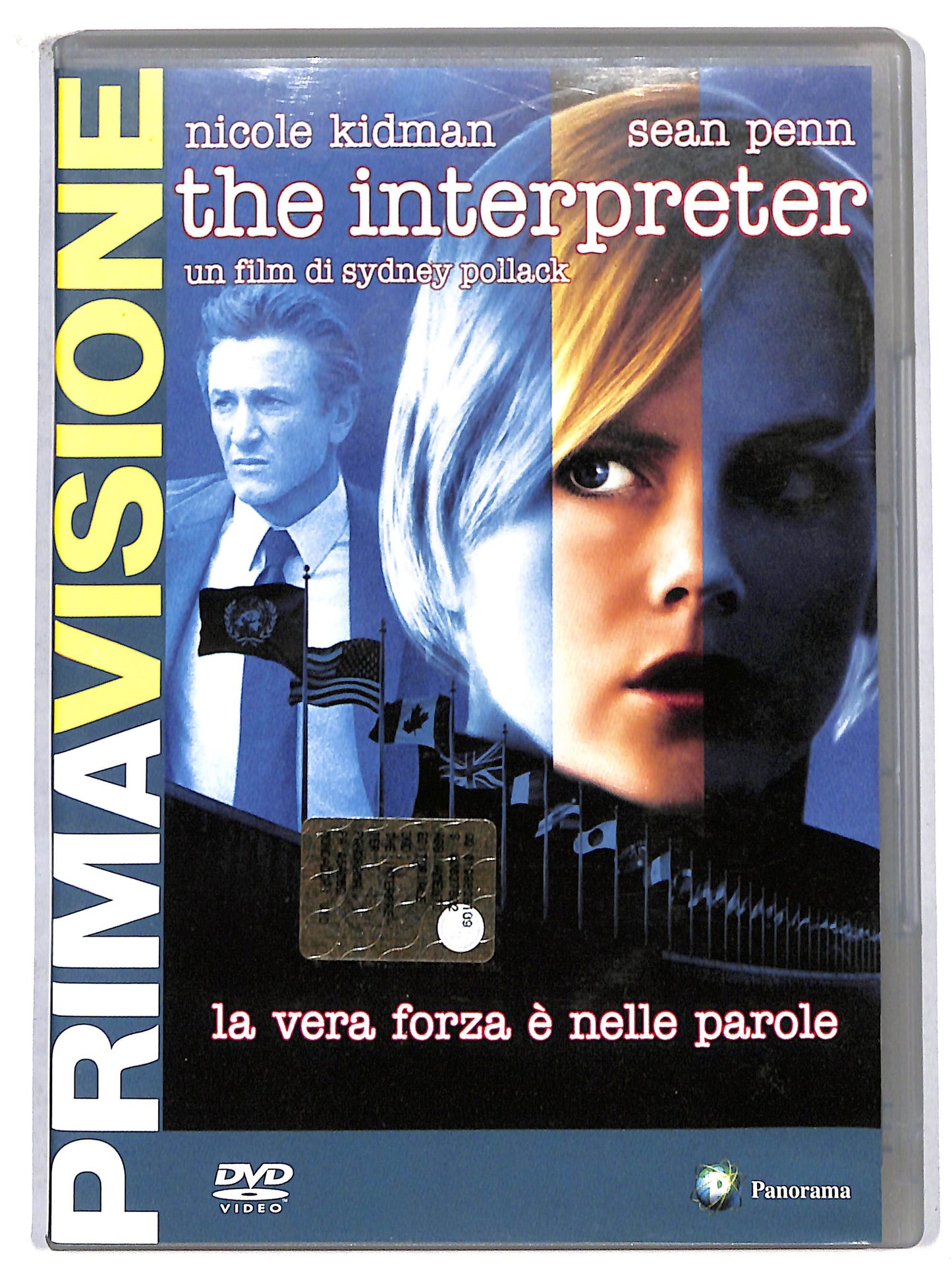 EBOND The Interpreter  EDITORIALE DVD D704705