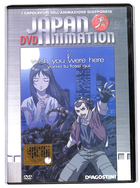 EBOND wish you were here - japan animation  EDITORIALE DVD D704761
