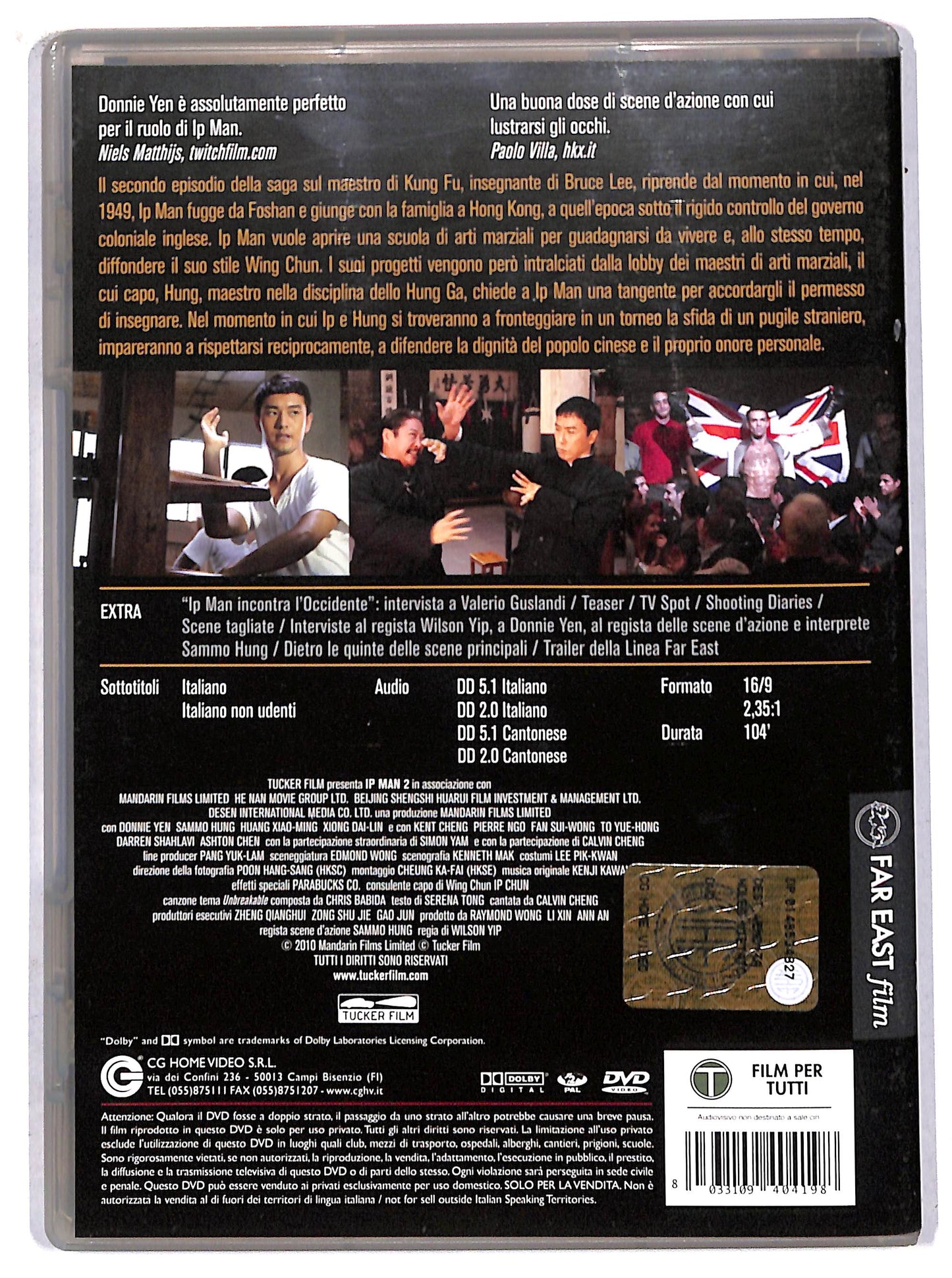 EBOND ip man 2 DVD D704764