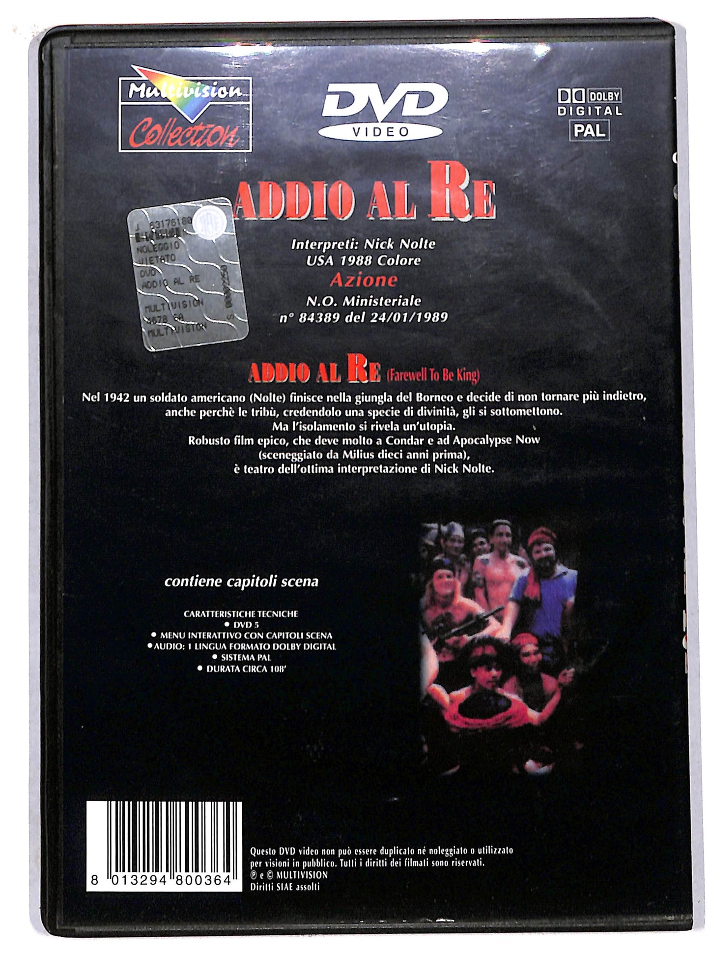 EBOND addio al re DVD D705003
