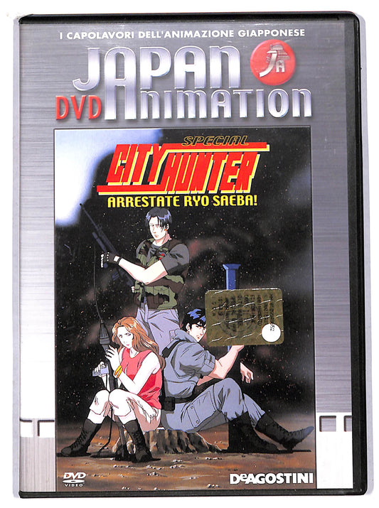 EBOND arrestate rio saeba!  EDITORIALE DVD D705022