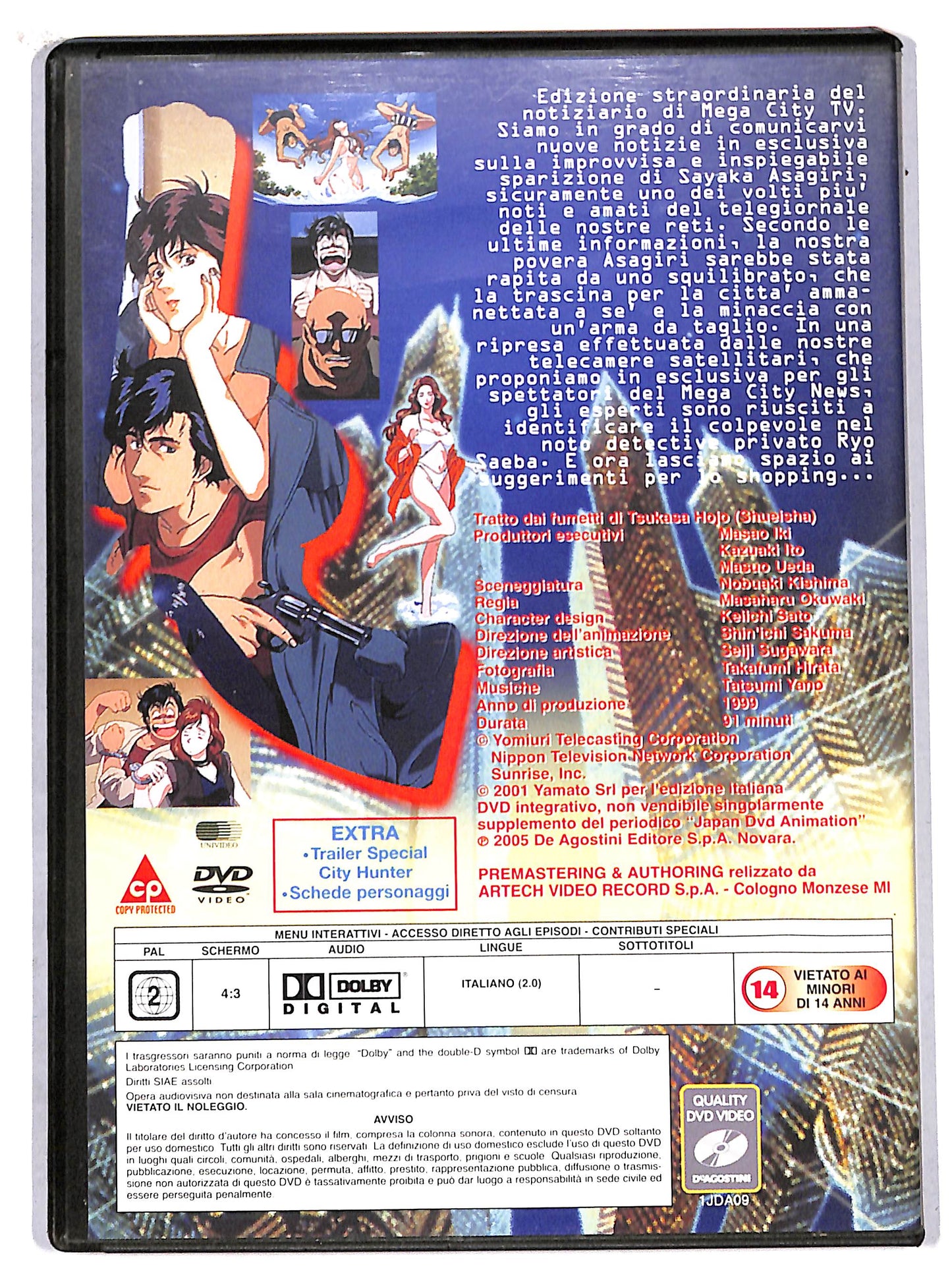 EBOND arrestate rio saeba!  EDITORIALE DVD D705022