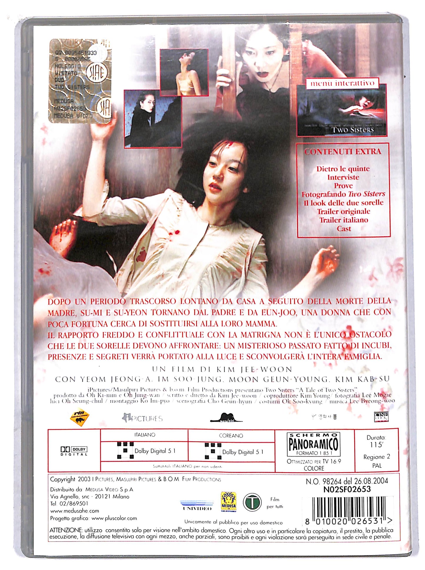 EBOND two sisters DVD D705048