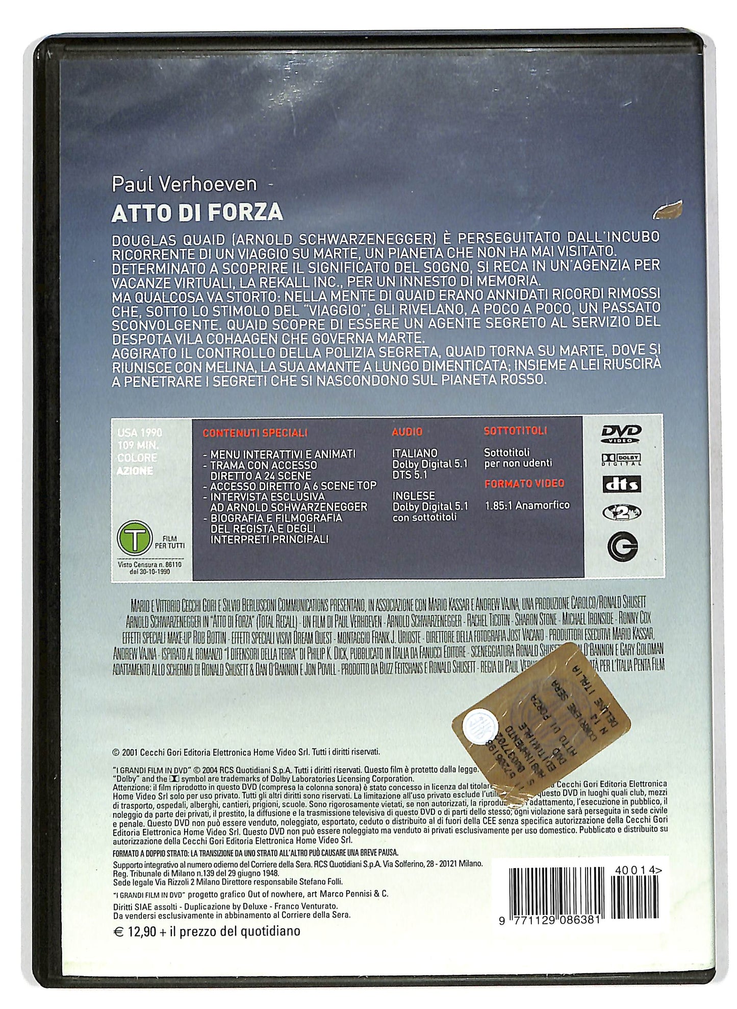 EBOND Atto di forza Volume 14 EDITORIALE  DVD D705305