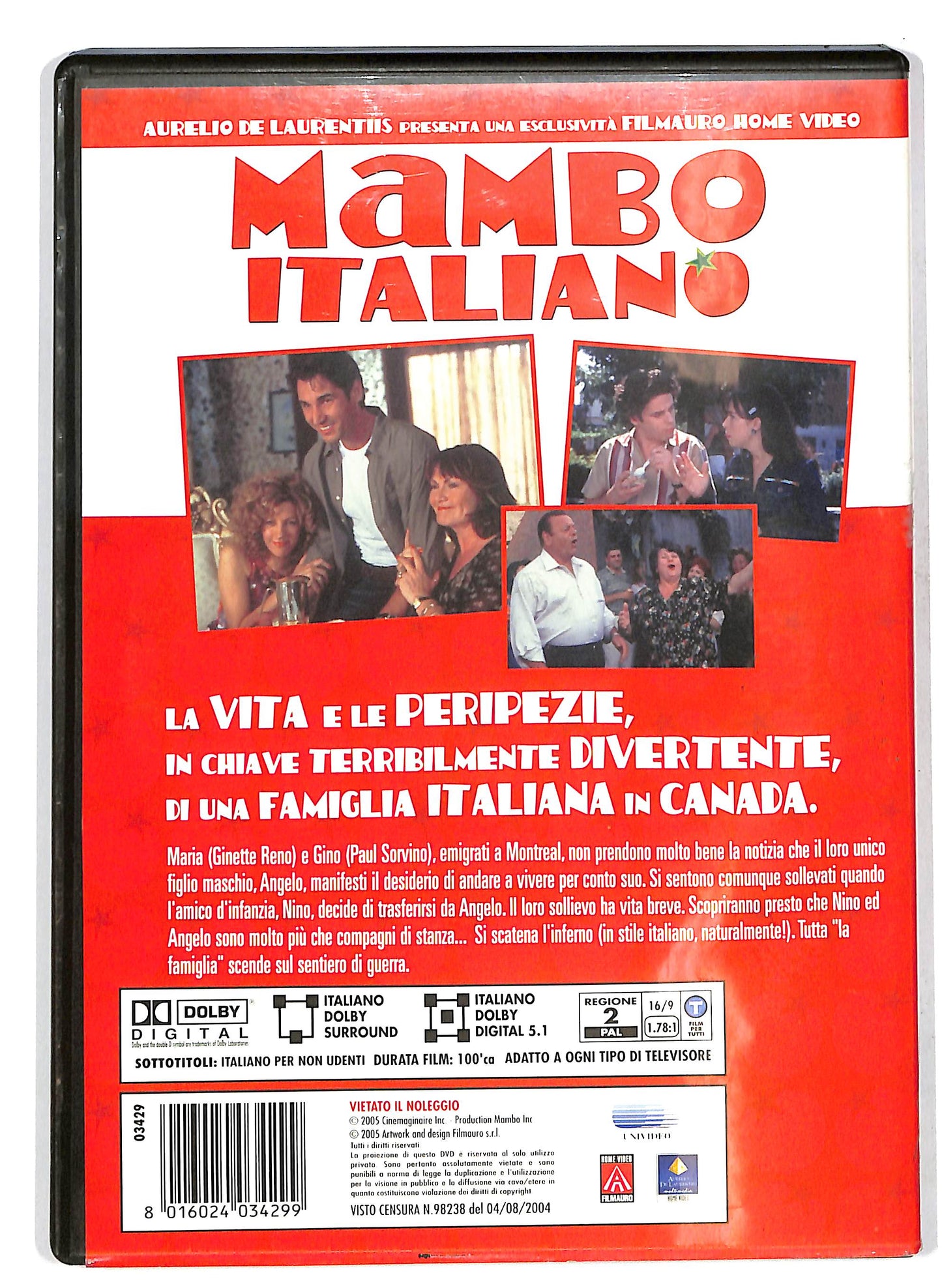 EBOND Mambo italiano NOLEGGIO DVD D705542