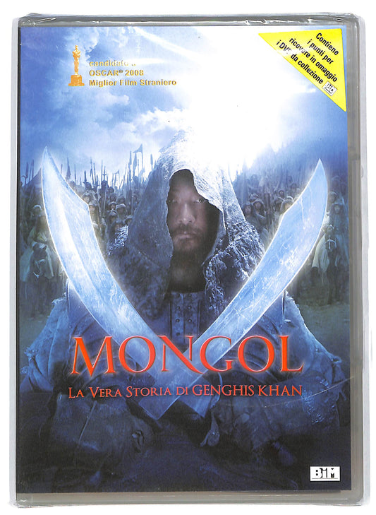 EBOND Mongol  DVD D705743