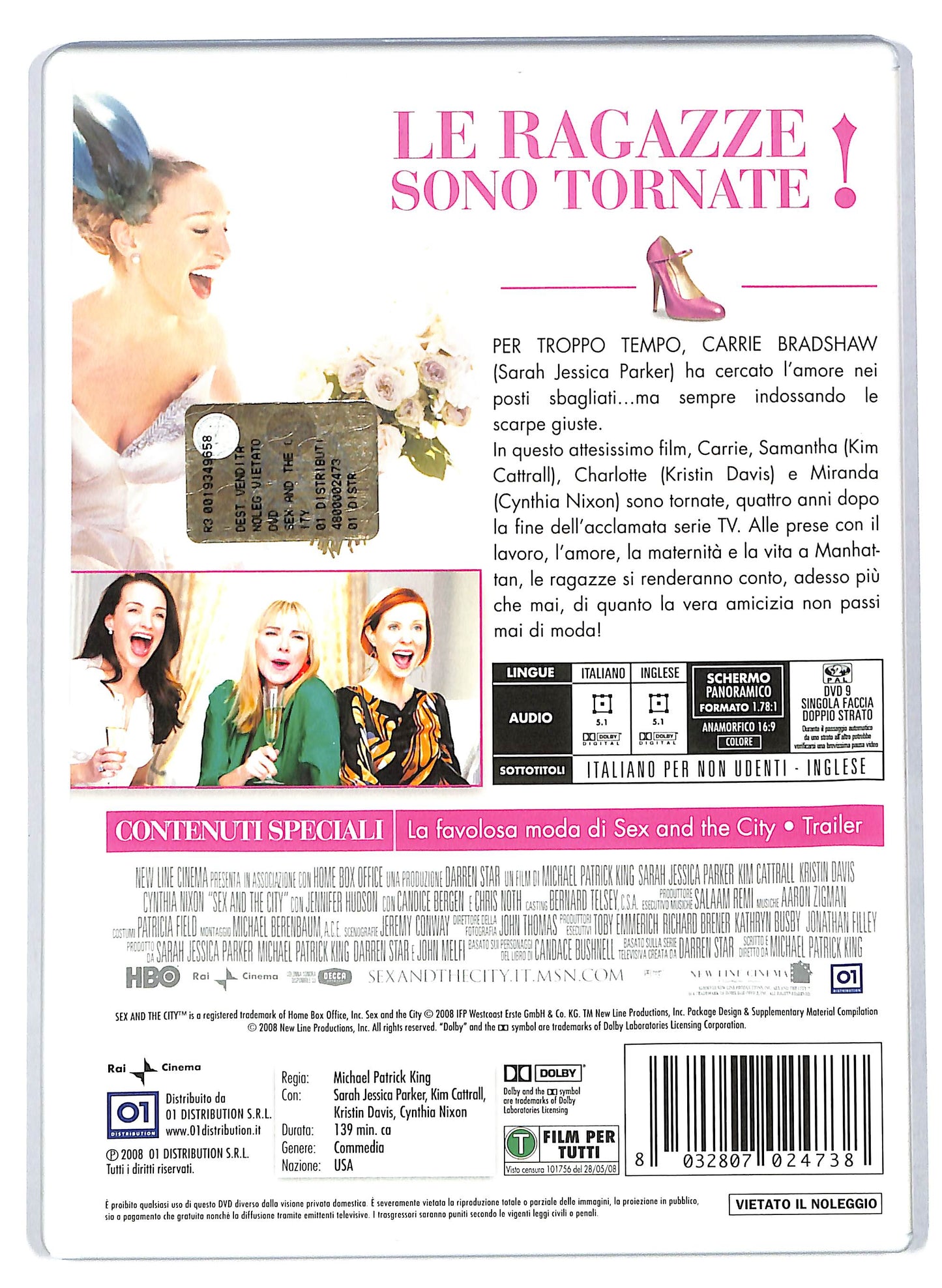 EBOND Sex and the City the movie DVD D705836