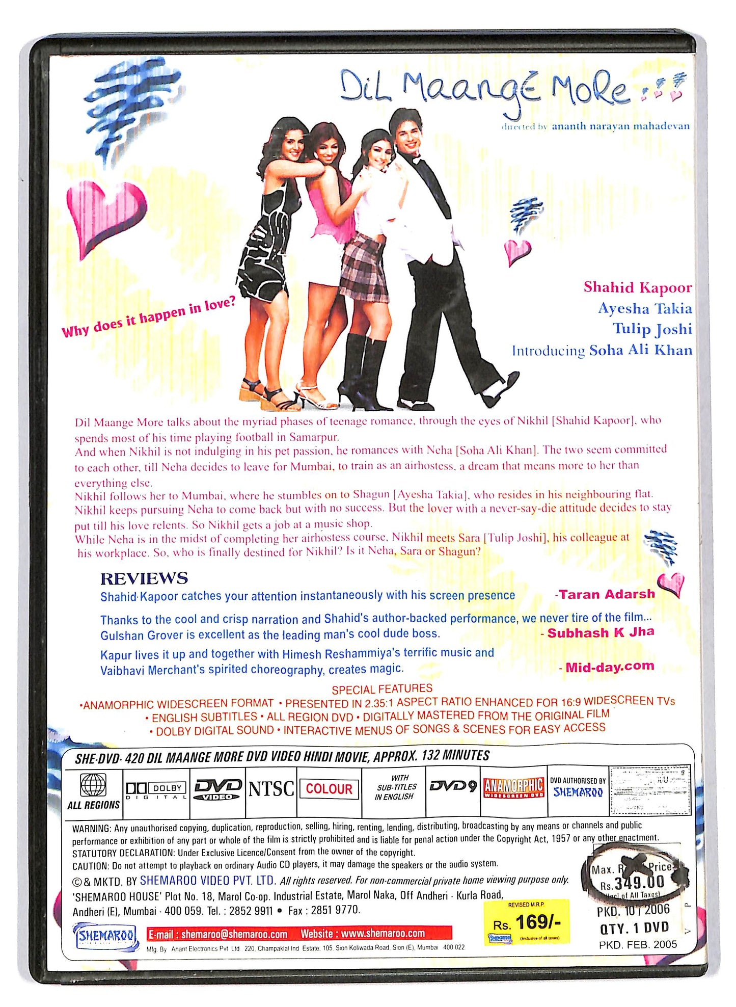 EBOND Dil Maange More..  DVD D705941