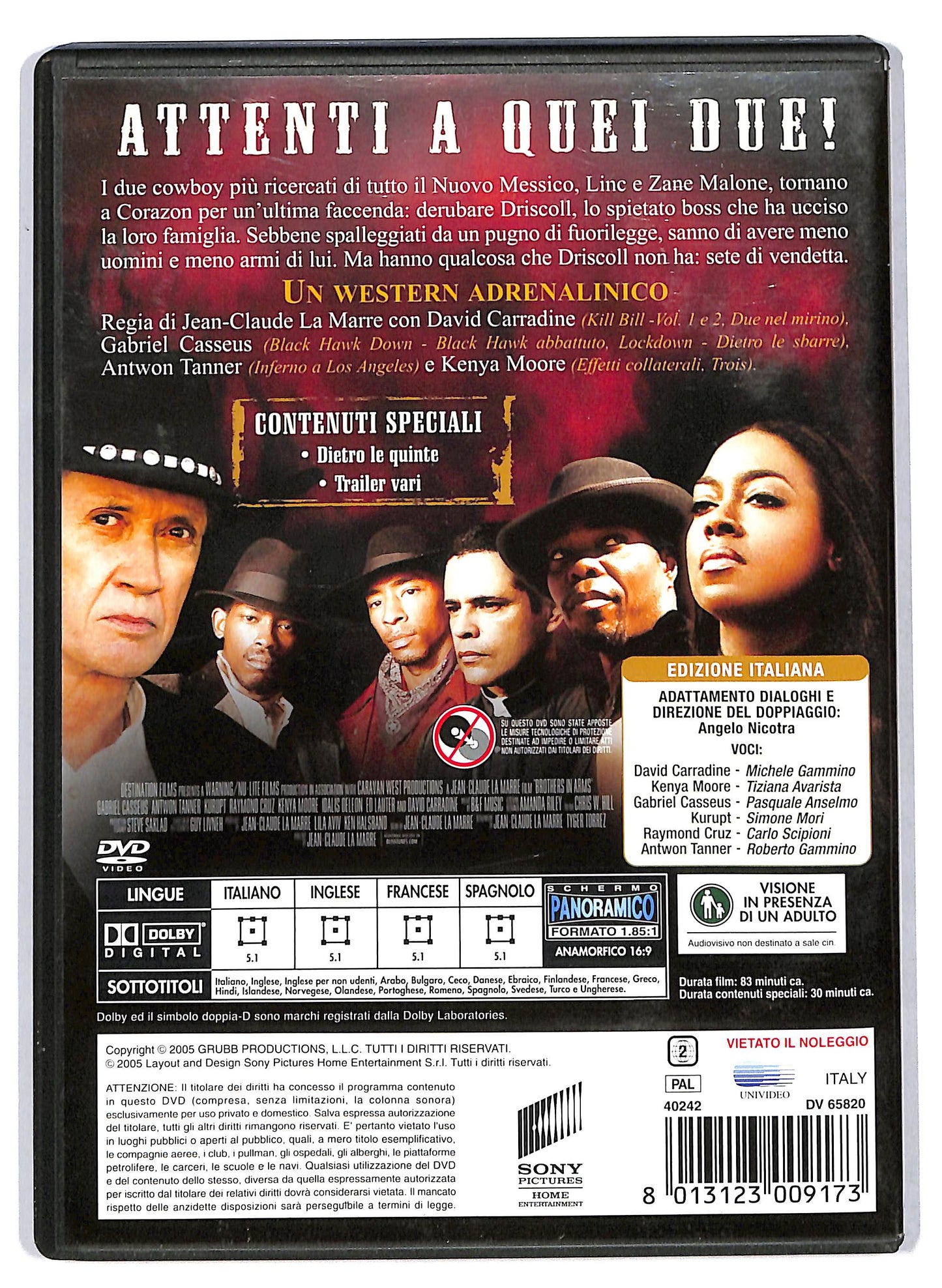 EBOND Brothers in arms  DVD D705967