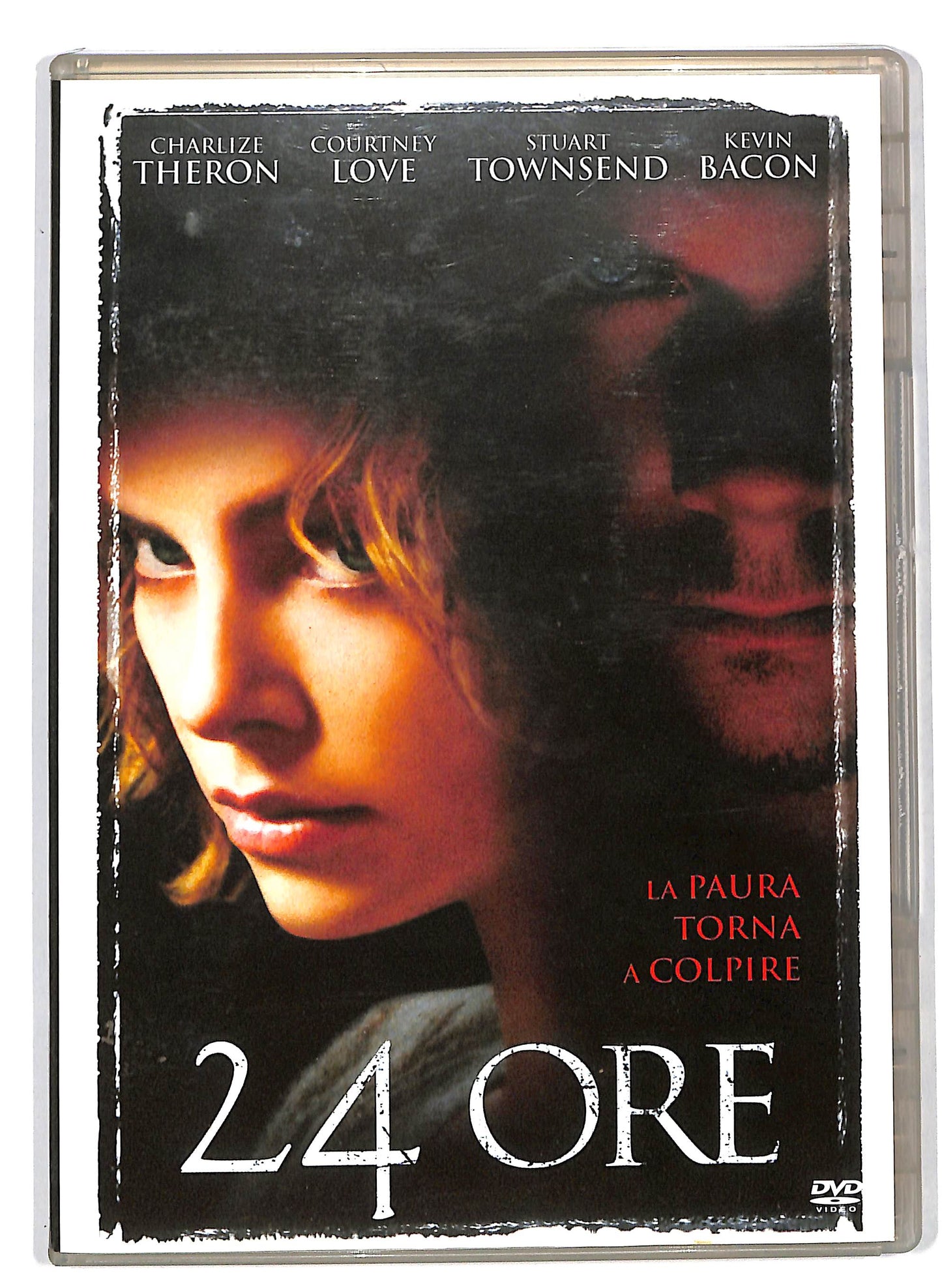 EBOND 24 ore  DVD D706112