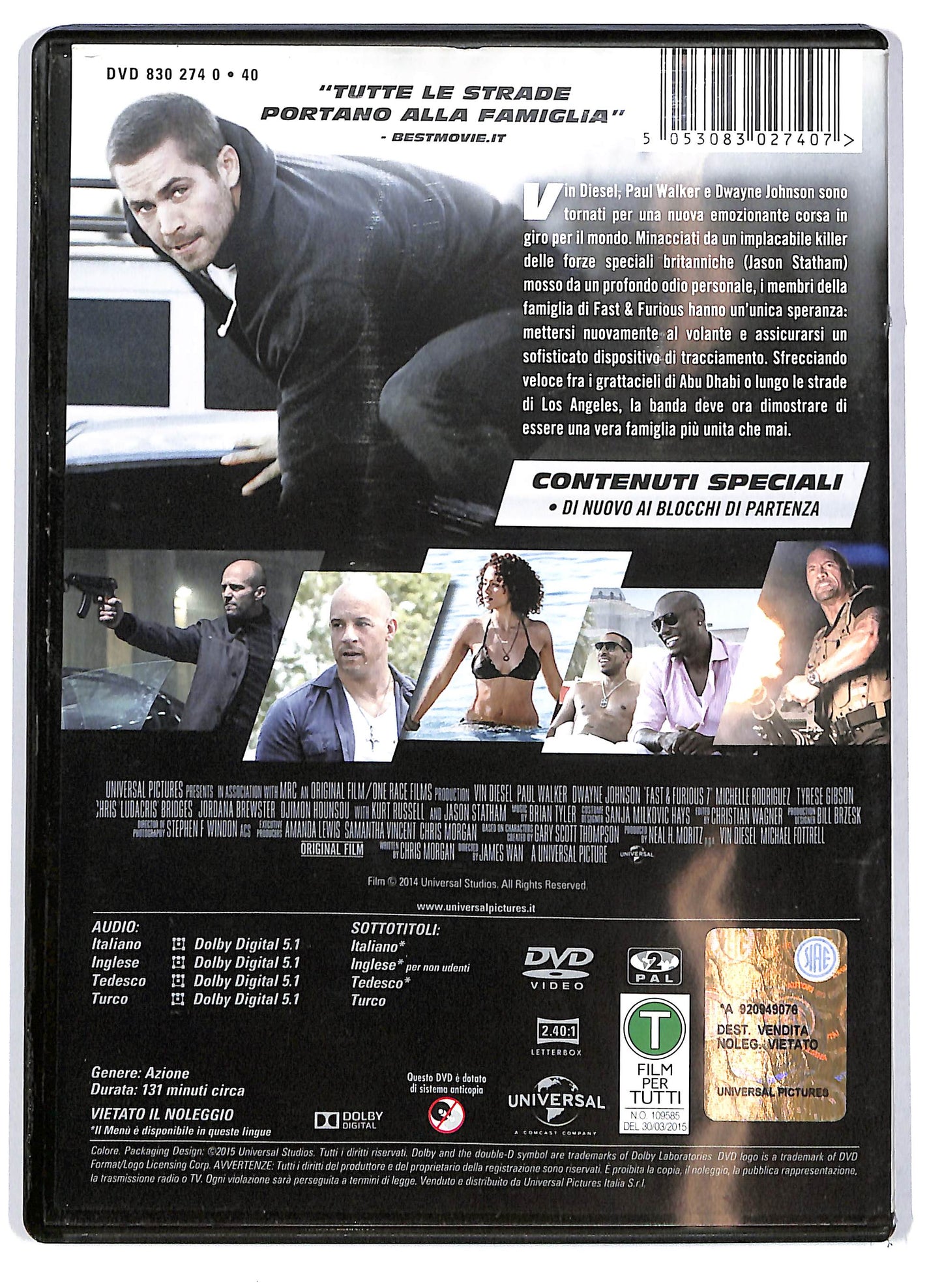 EBOND Fast And Furious 7 DVD D706228