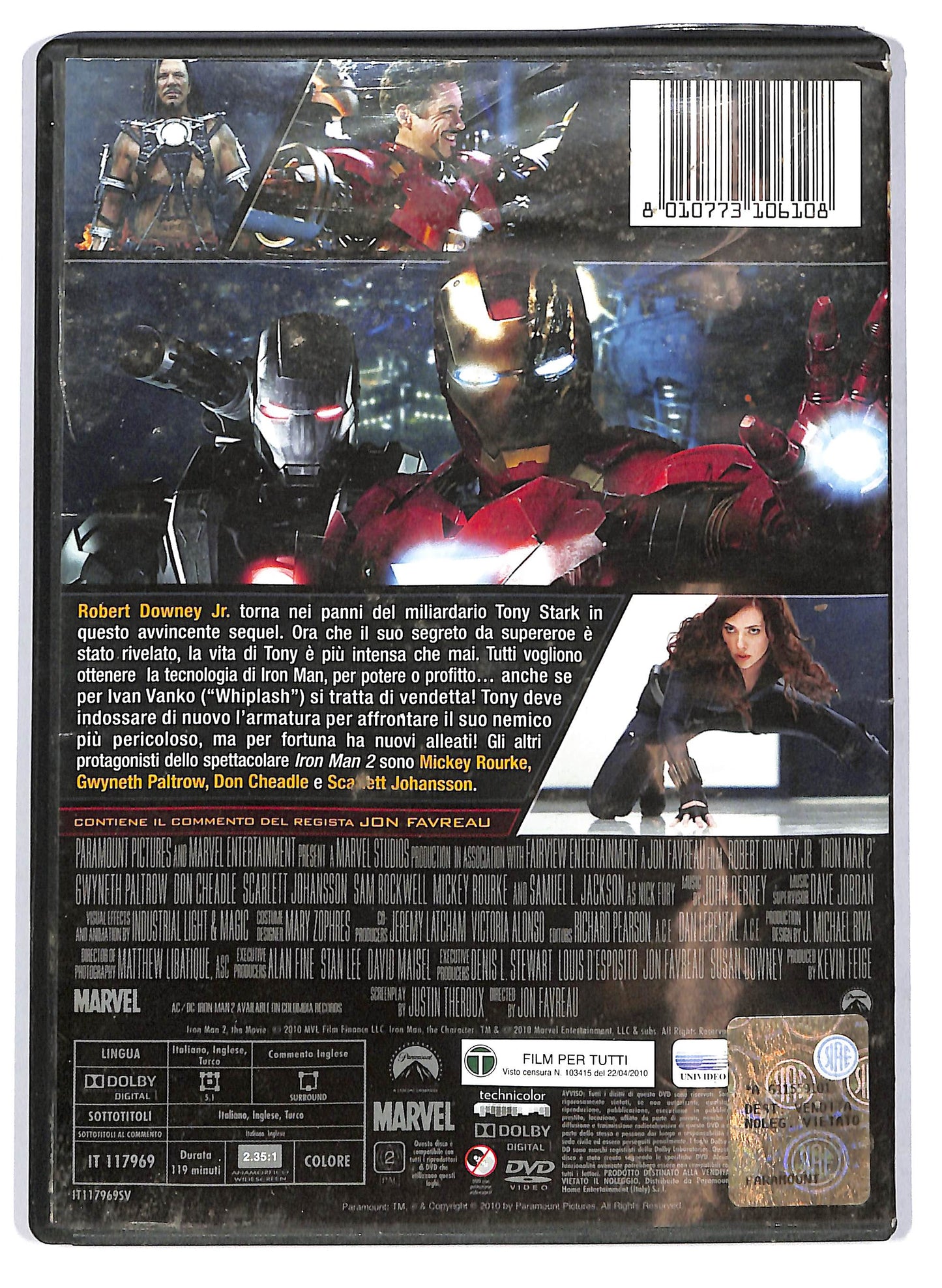 EBOND Iron man 2  DVD D706241