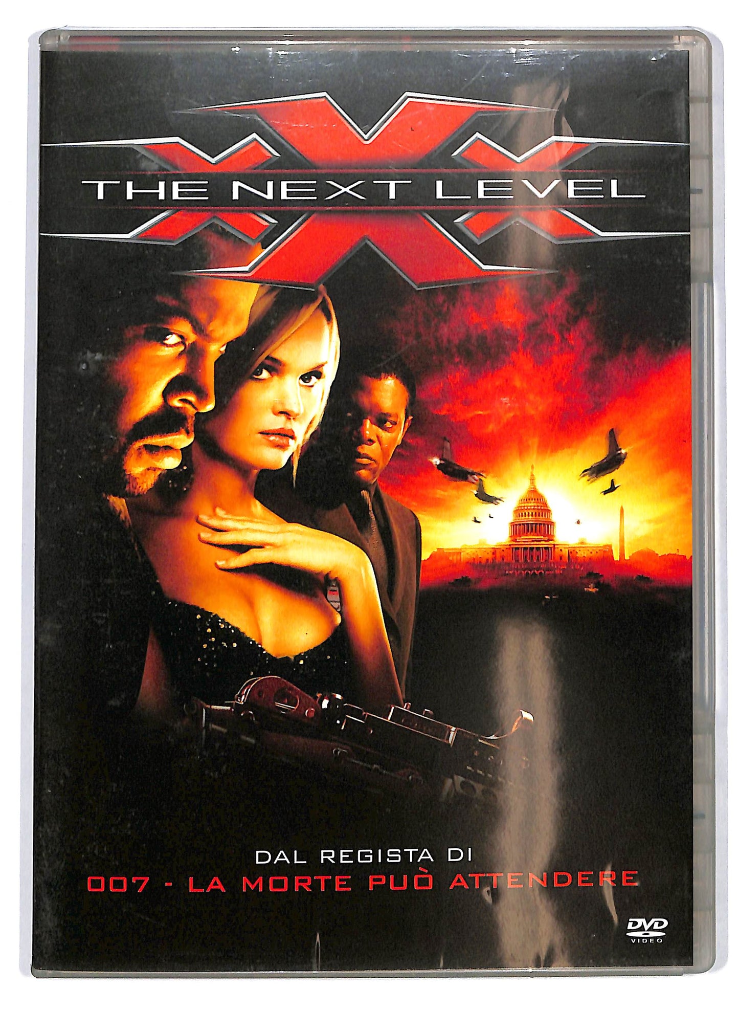 EBOND XXX The Next Level DVD D706247
