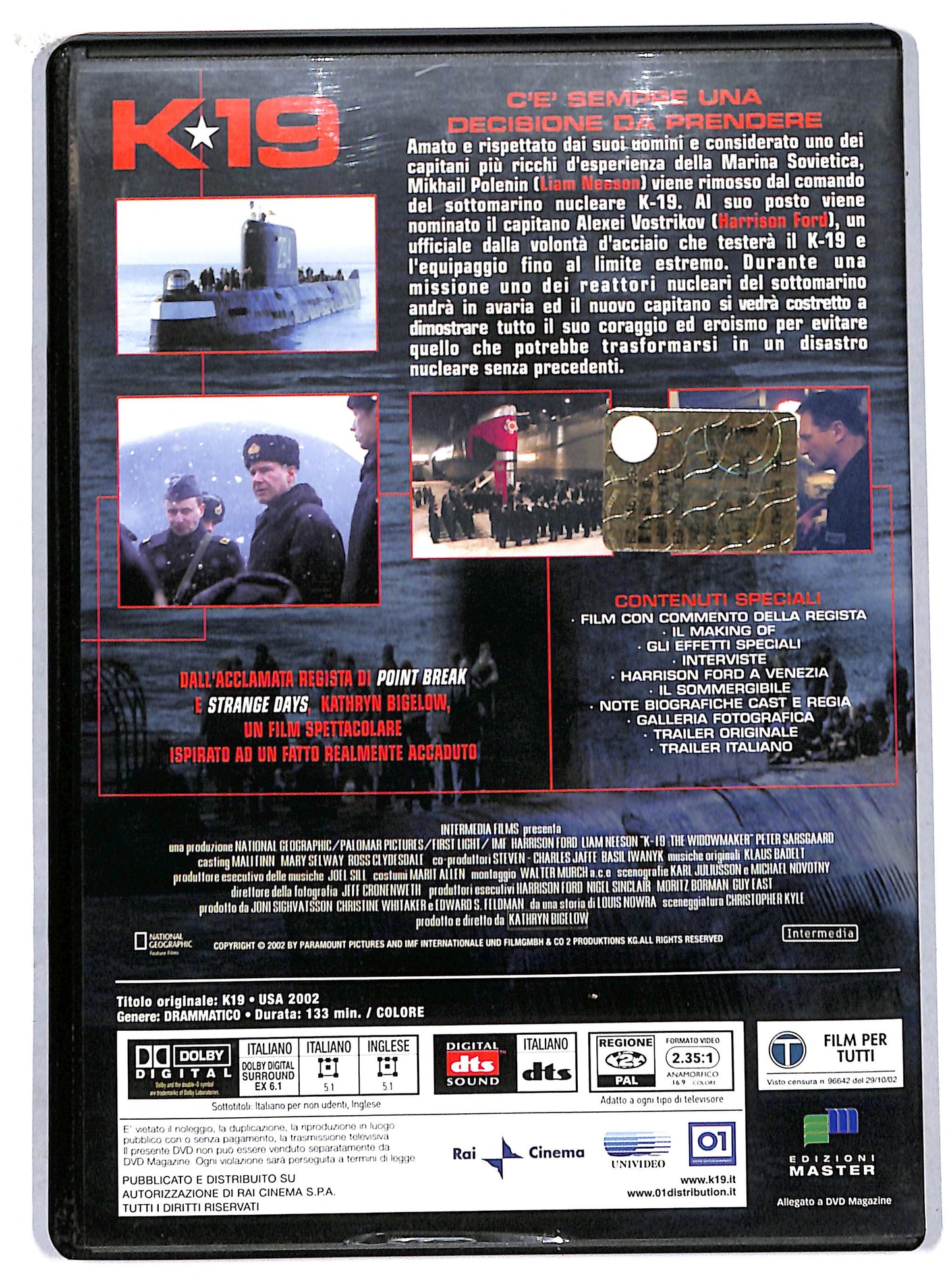 EBOND K-19  EDITORIALE DVD D706441