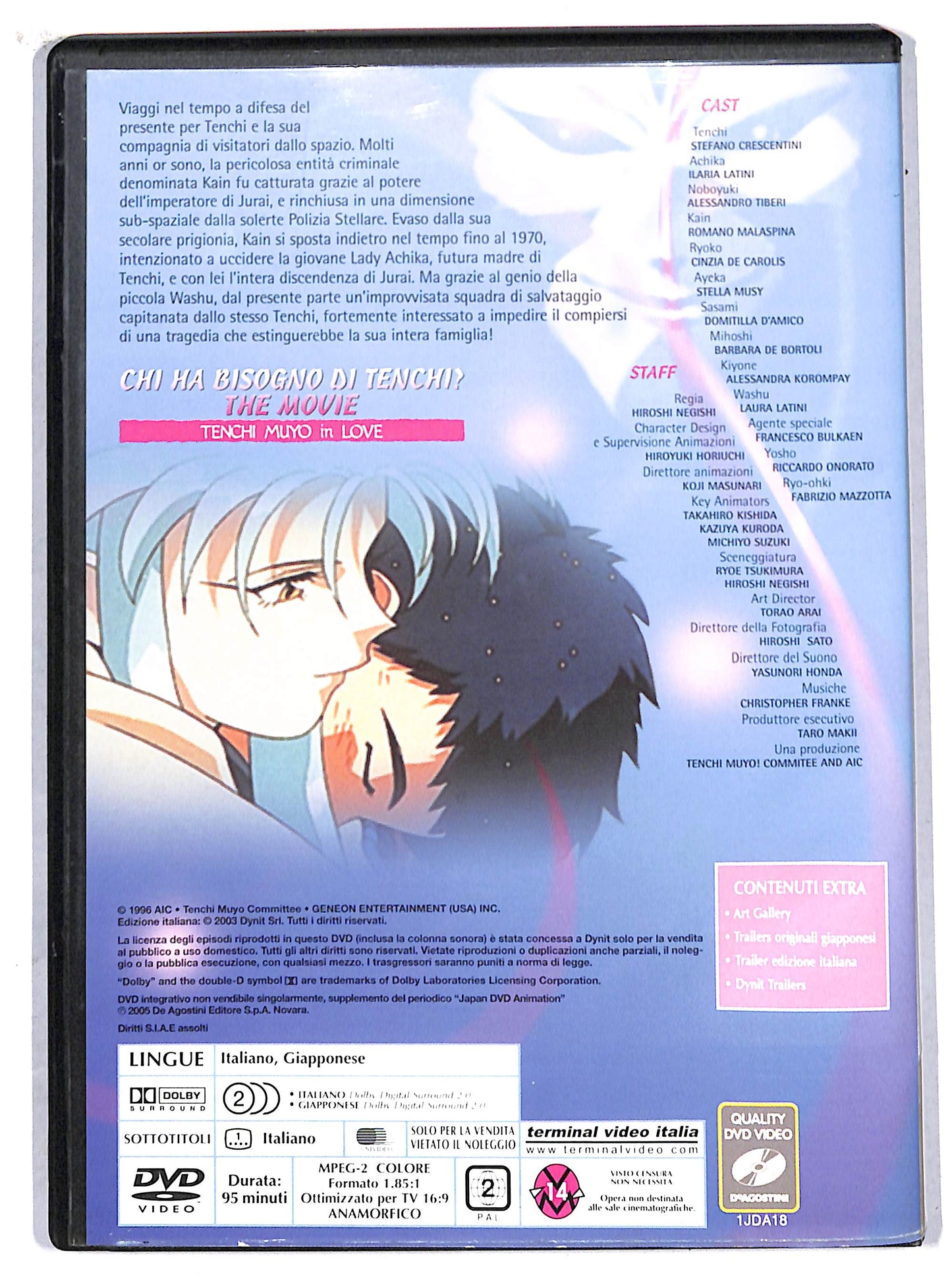 EBOND Chi ha bisogno di Tenchi? - Tenchi muyo in Love  EDITORIALE DVD D706514
