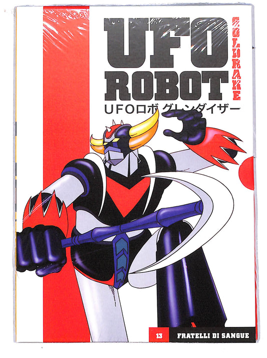 EBOND ufo robot volume 13 - fratelli di sangue  EDITORIALE DVD D706722