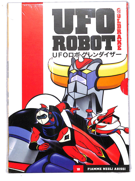 EBOND ufo robot volume 10 - fiamme negli abissi  EDITORIALE DVD D706725