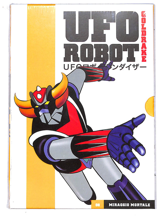 EBOND ufo robot volume 08 - miraggio mortale  EDITORIALE DVD D706729